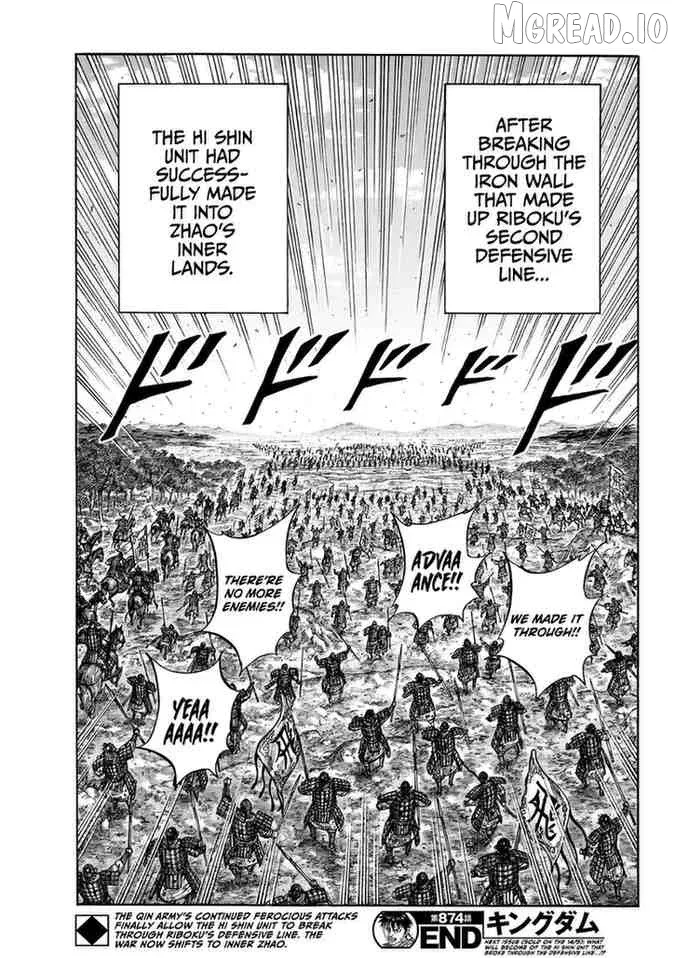 Read Kingdom  Manga chapter 874 image 17 on Lezhin