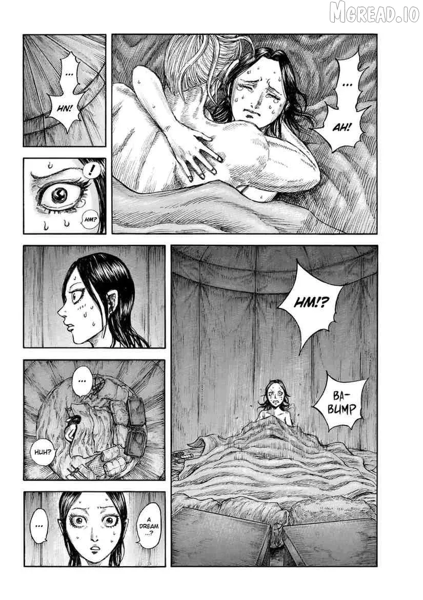 Read Kingdom  Manga chapter 874 image 5 on Lezhin