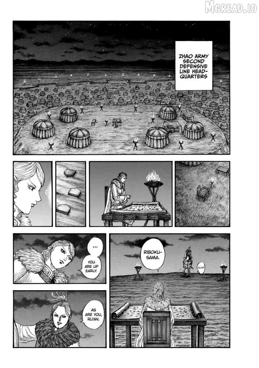 Read Kingdom  Manga chapter 874 image 7 on Lezhin