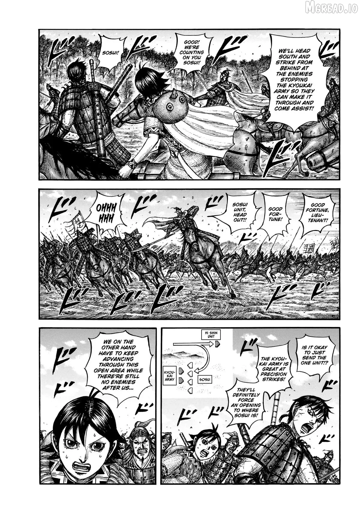 Read Kingdom  Manga chapter 875 image 1 on Lezhin