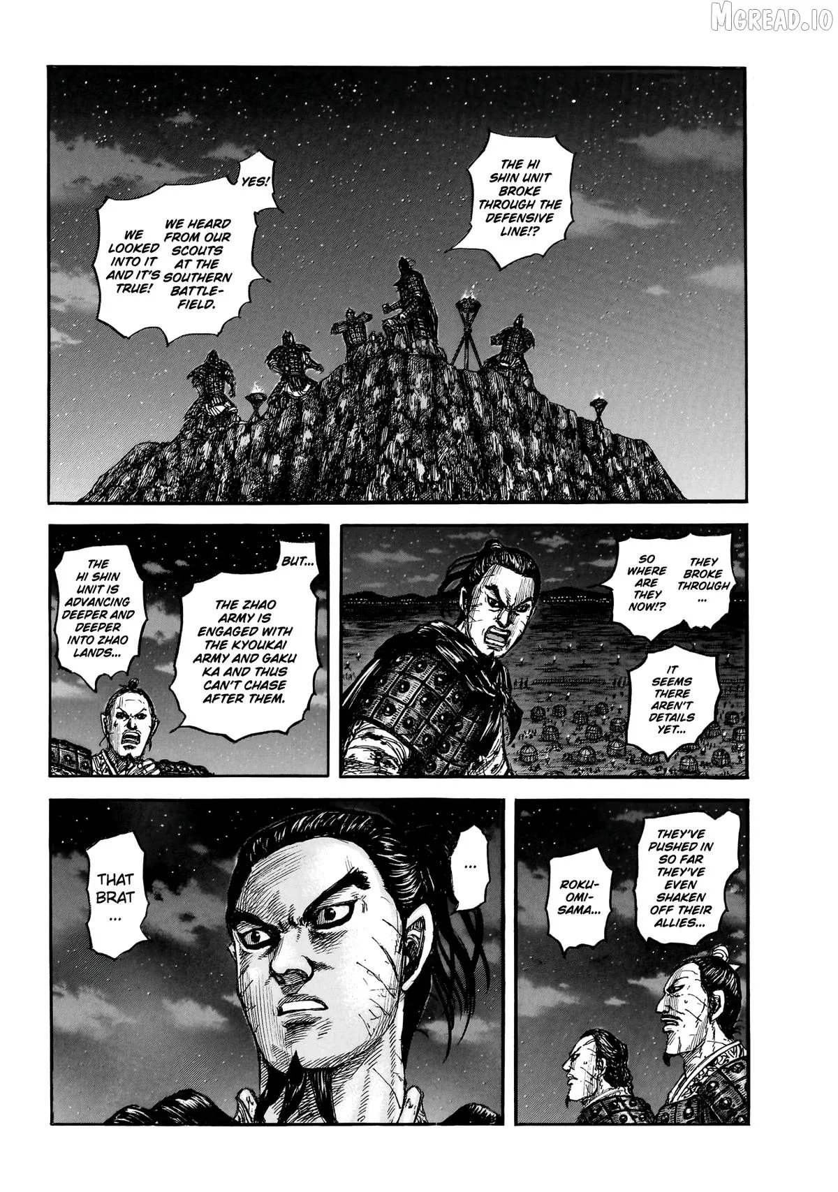 Read Kingdom  Manga chapter 875 image 11 on Lezhin