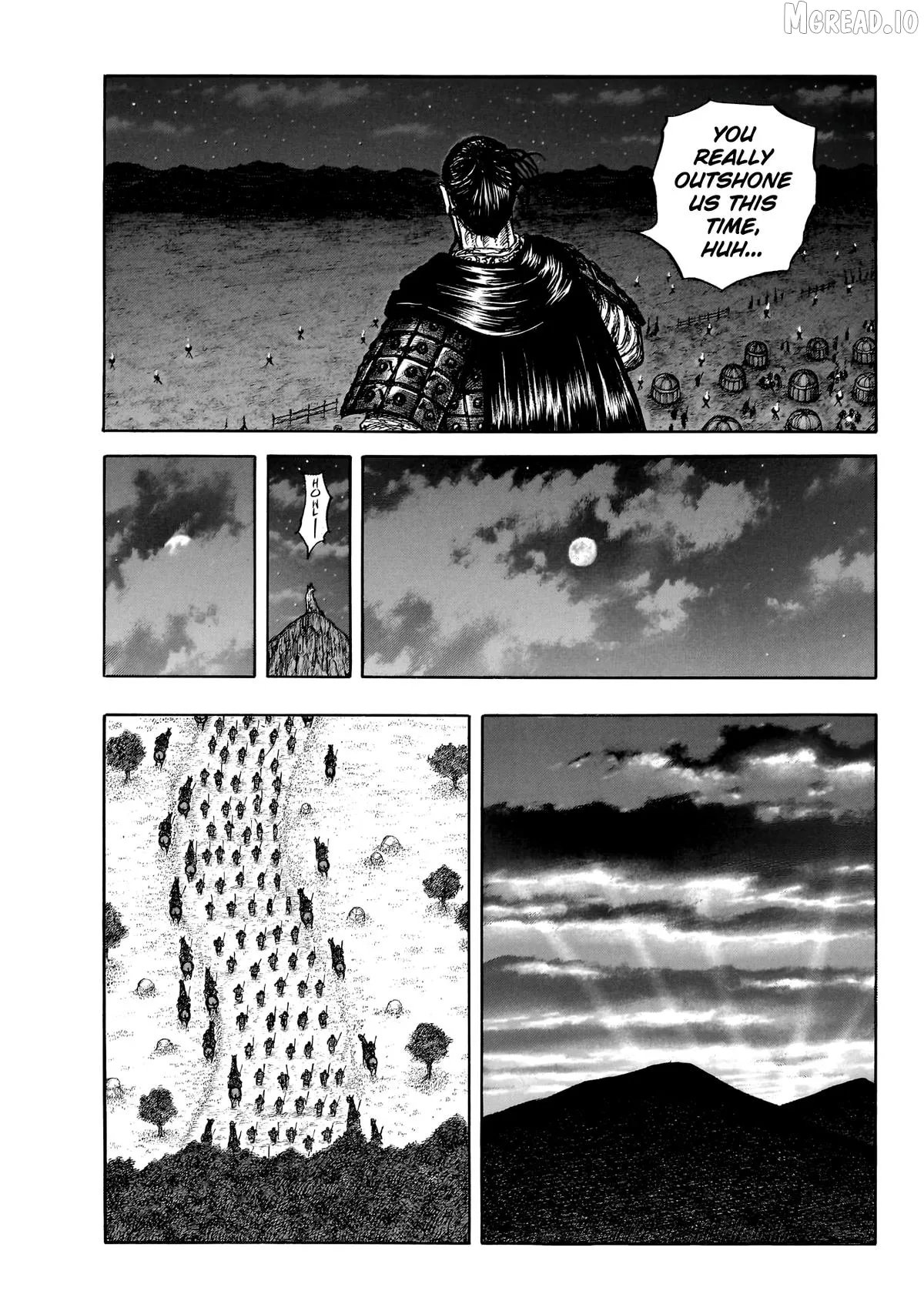 Read Kingdom  Manga chapter 875 image 12 on Lezhin