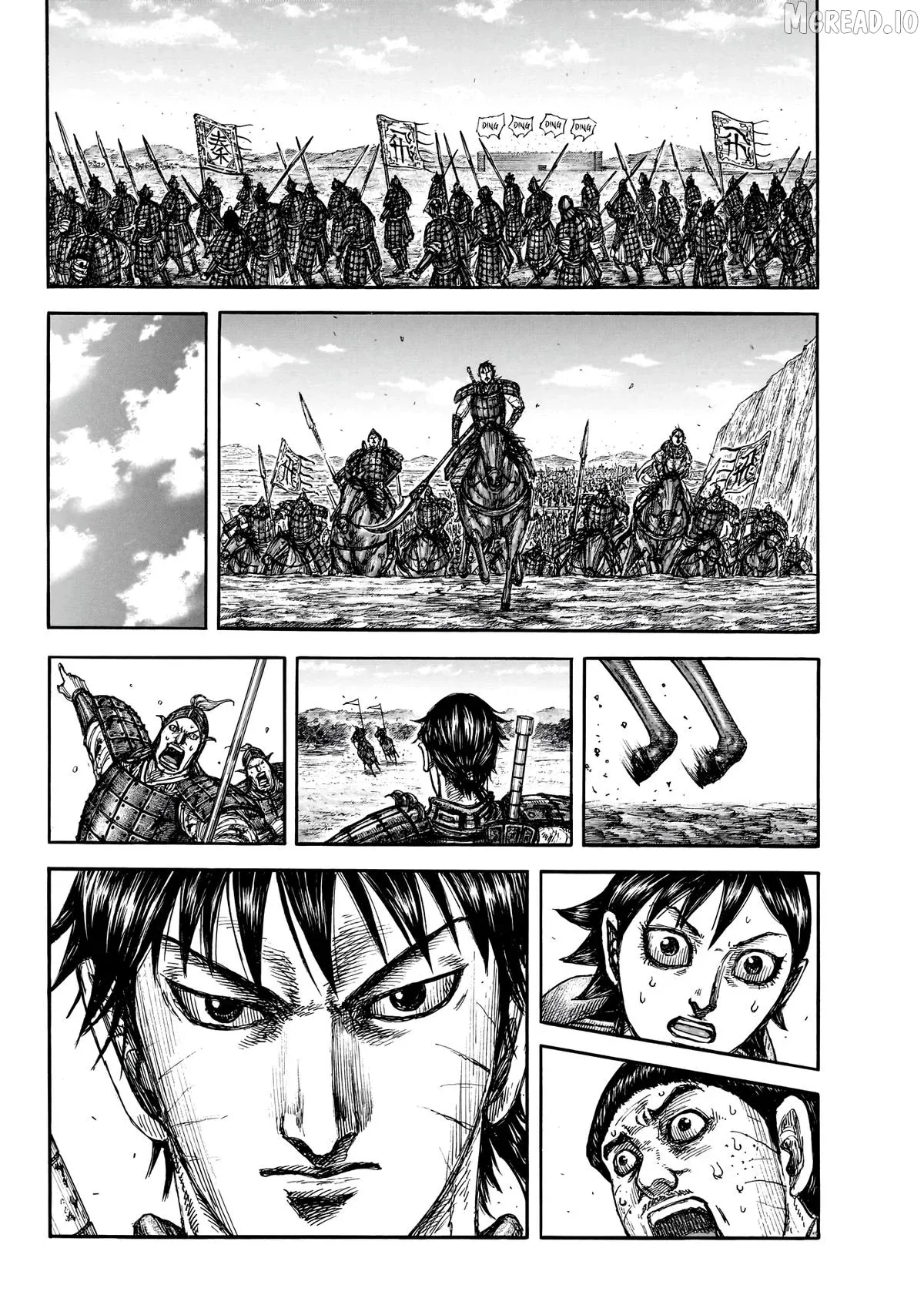 Read Kingdom  Manga chapter 875 image 13 on Lezhin