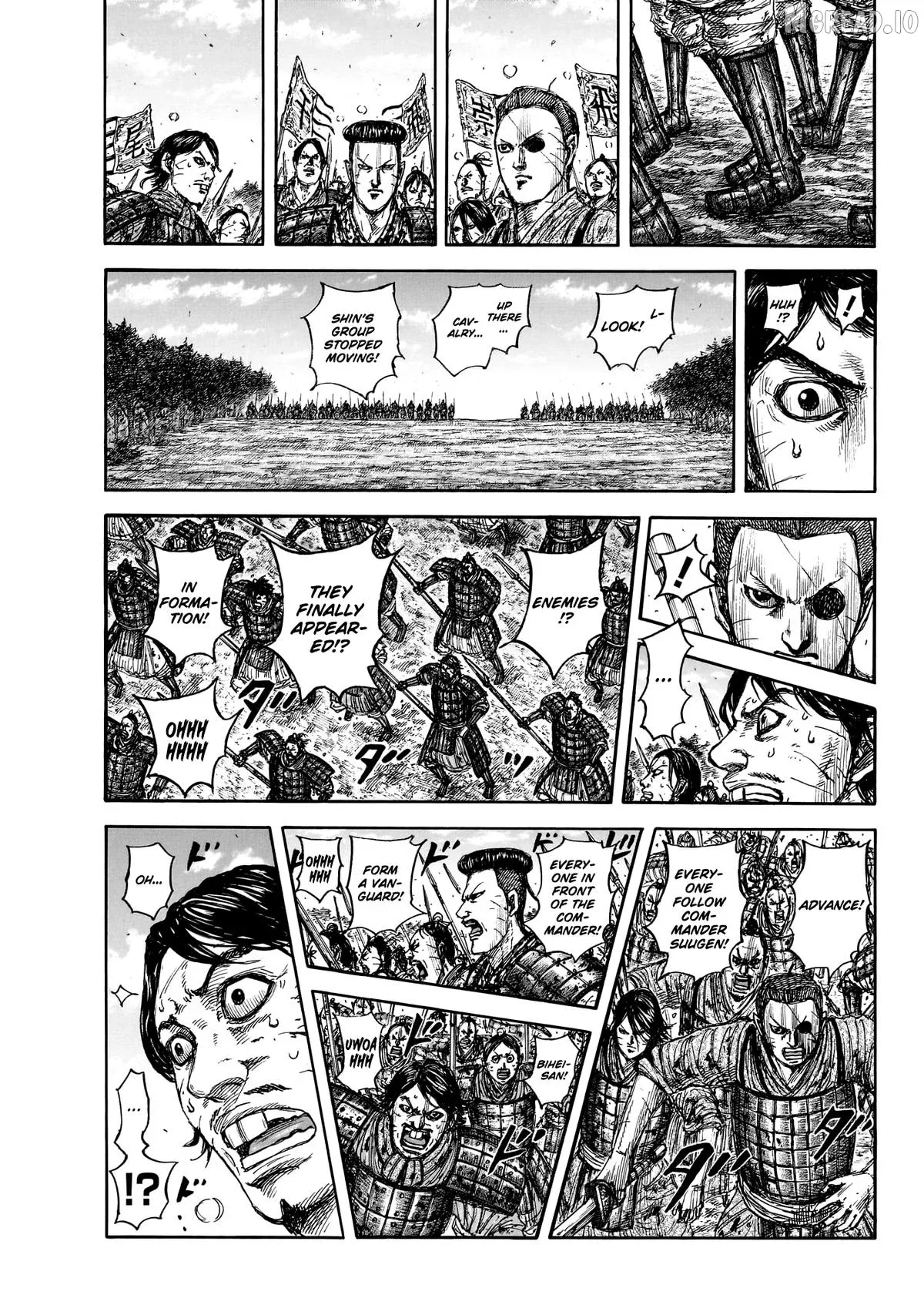 Read Kingdom  Manga chapter 875 image 14 on Lezhin