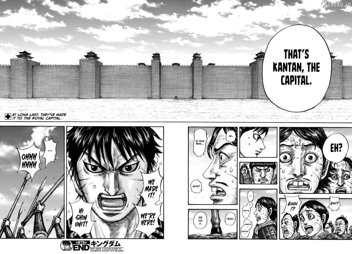 Read Kingdom  Manga chapter 875 image 16 on Lezhin