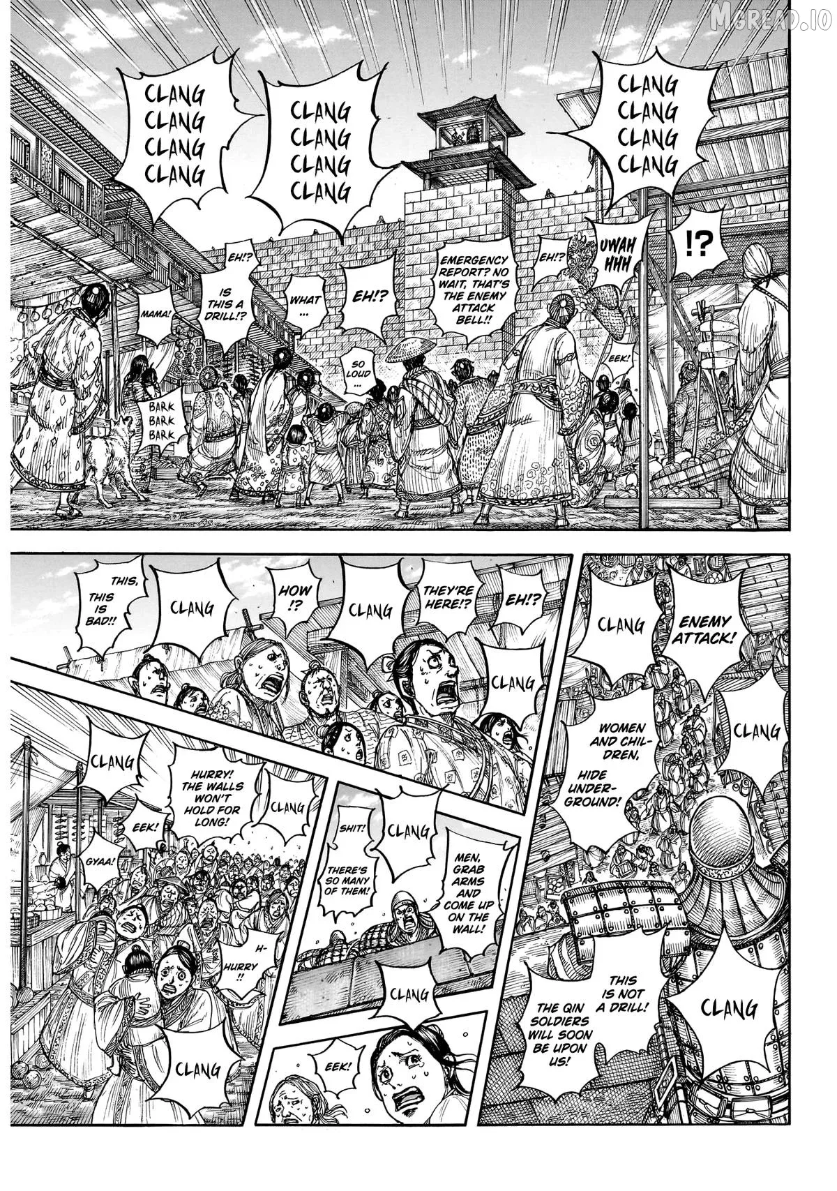 Read Kingdom  Manga chapter 875 image 6 on Lezhin