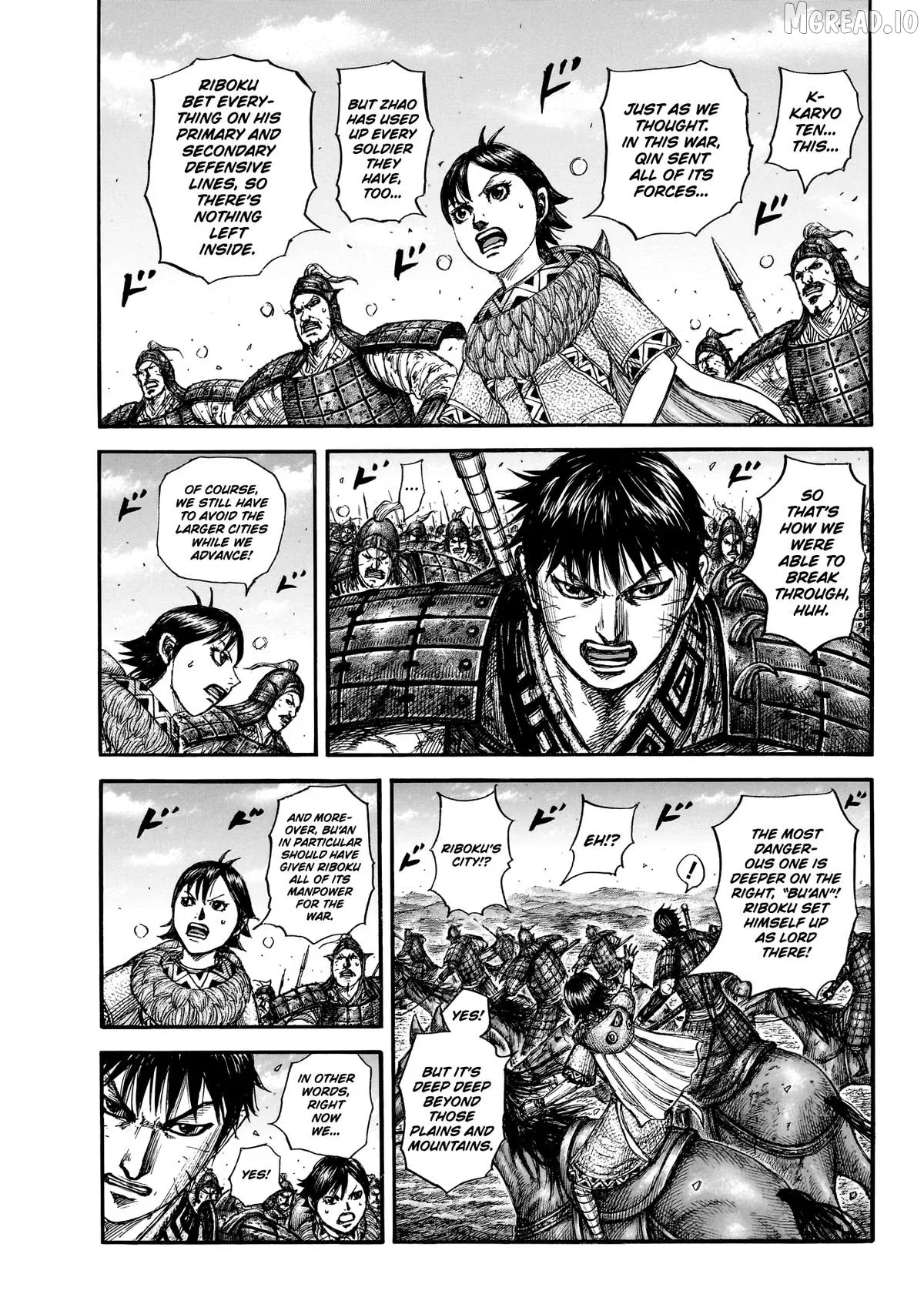 Read Kingdom  Manga chapter 875 image 8 on Lezhin