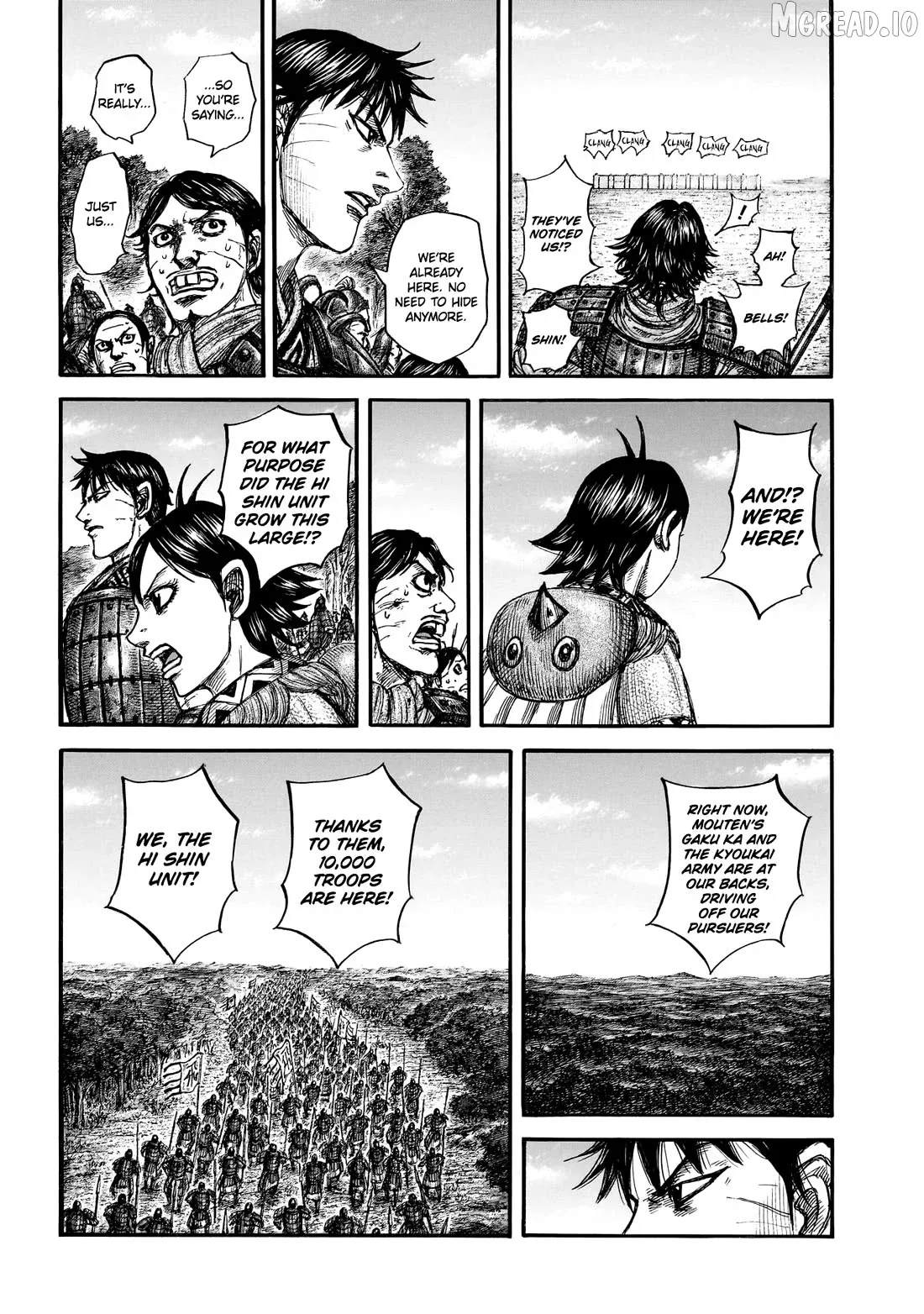 Read Kingdom  Manga chapter 876 image 11 on Lezhin