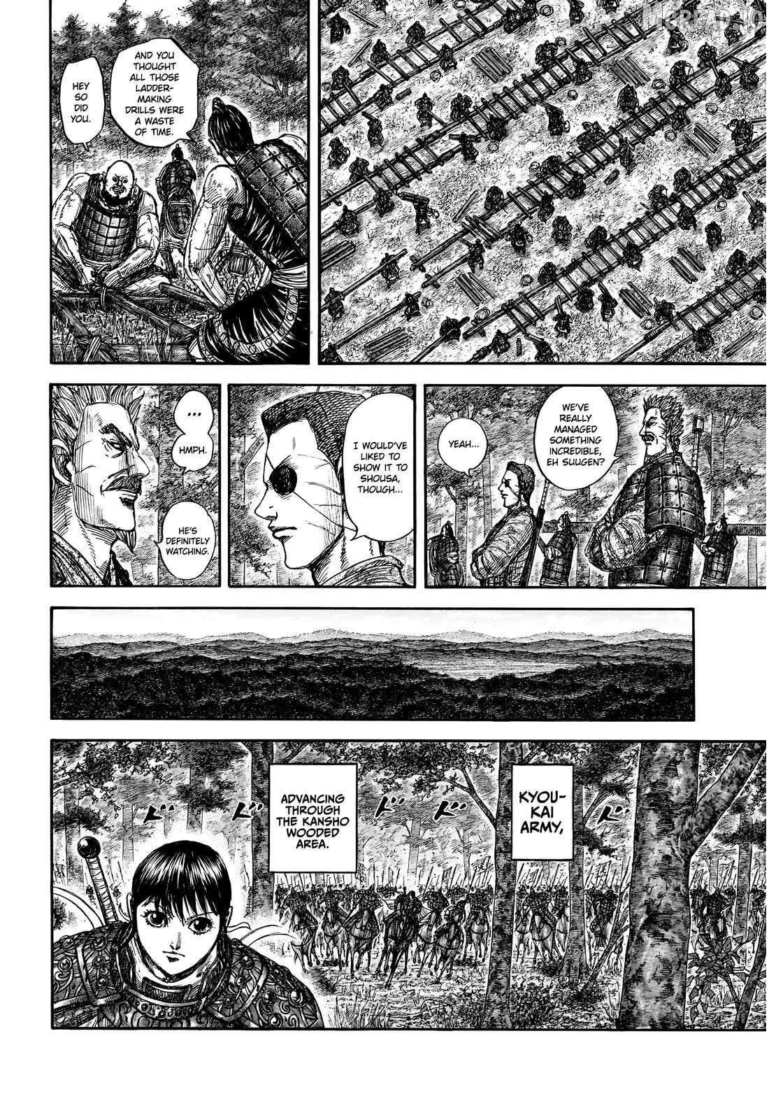 Read Kingdom  Manga chapter 876 image 13 on Lezhin