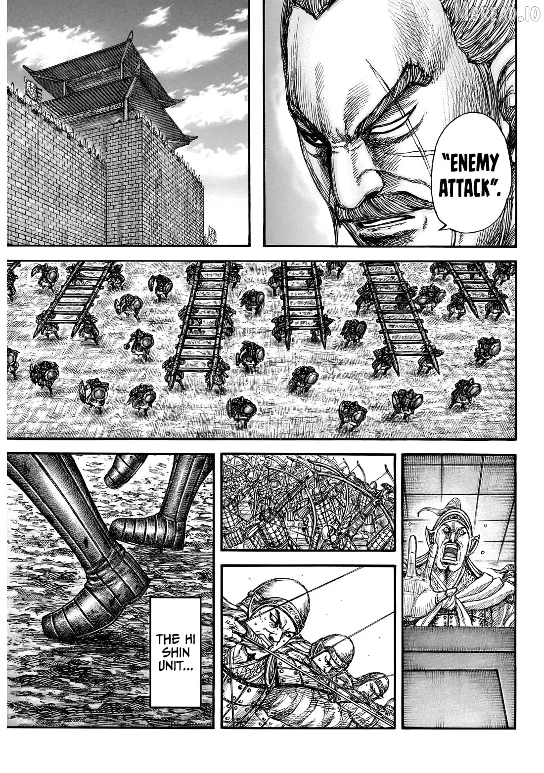 Read Kingdom  Manga chapter 876 image 18 on Lezhin
