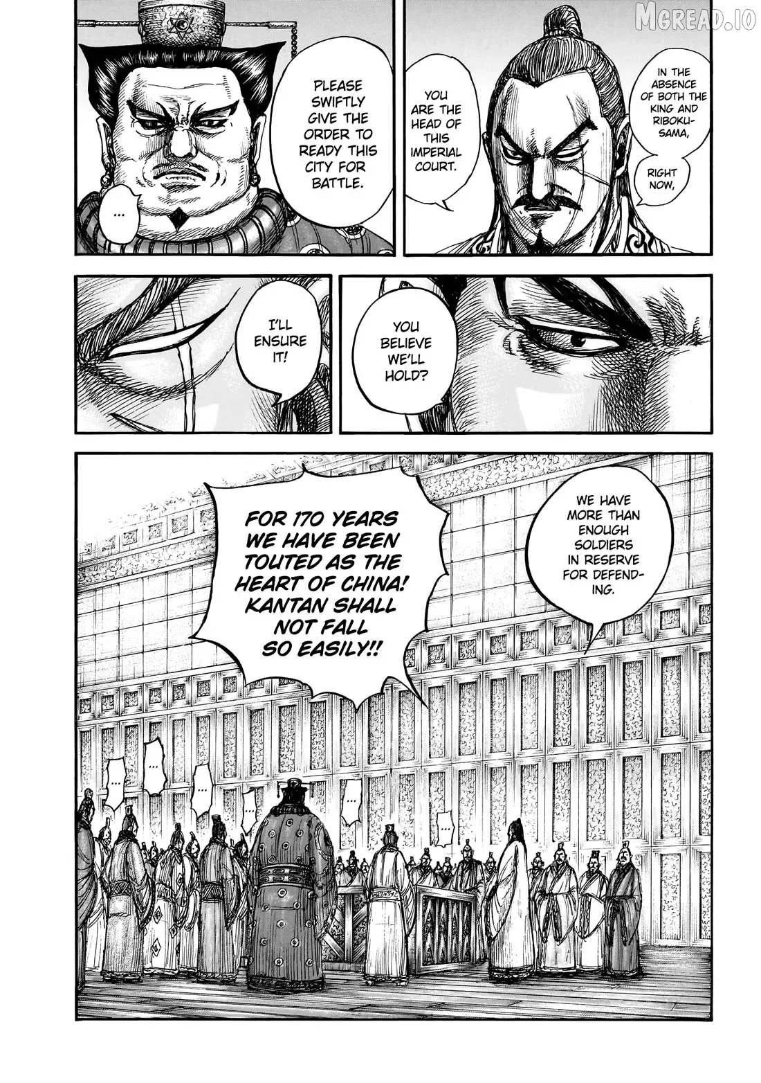 Read Kingdom  Manga chapter 876 image 6 on Lezhin