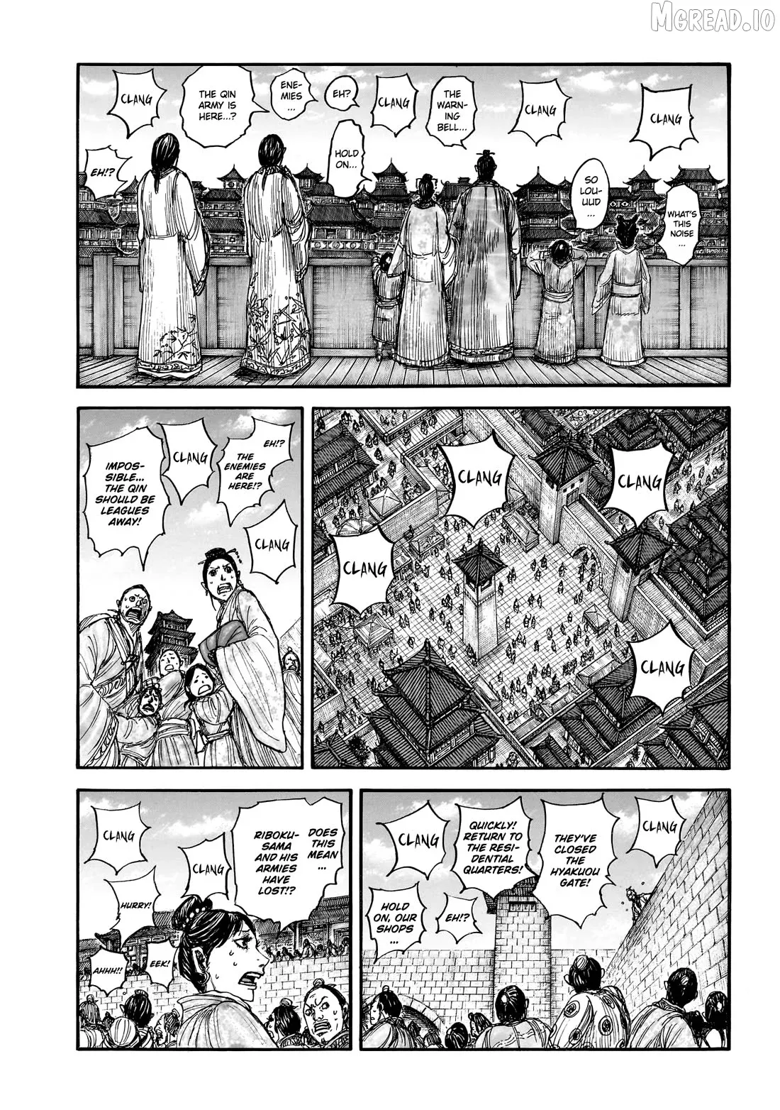 Read Kingdom  Manga chapter 876 image 8 on Lezhin