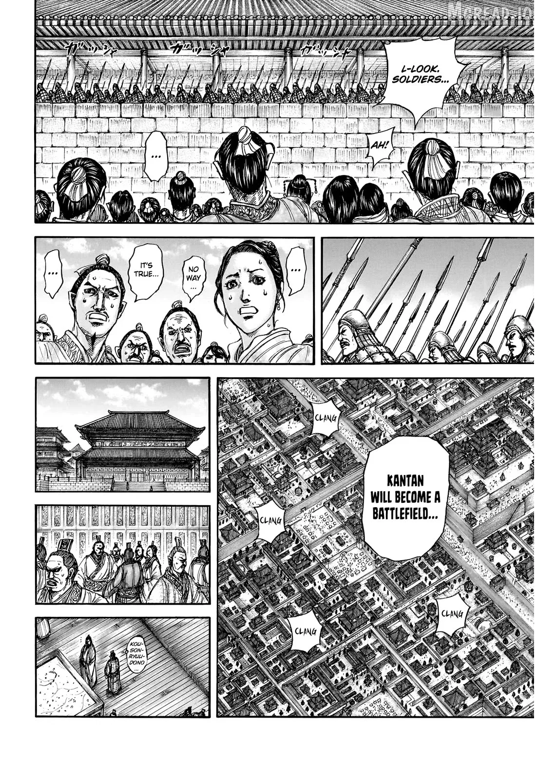 Read Kingdom  Manga chapter 876 image 9 on Lezhin