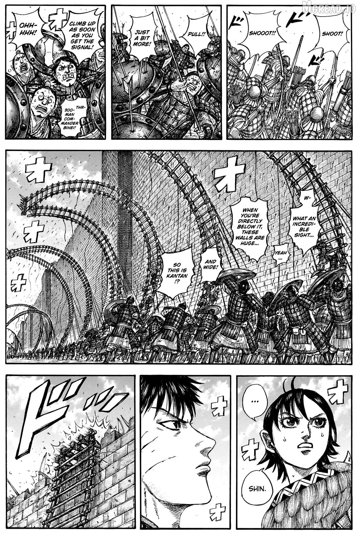 Read Kingdom  Manga chapter 877 image 1 on Lezhin