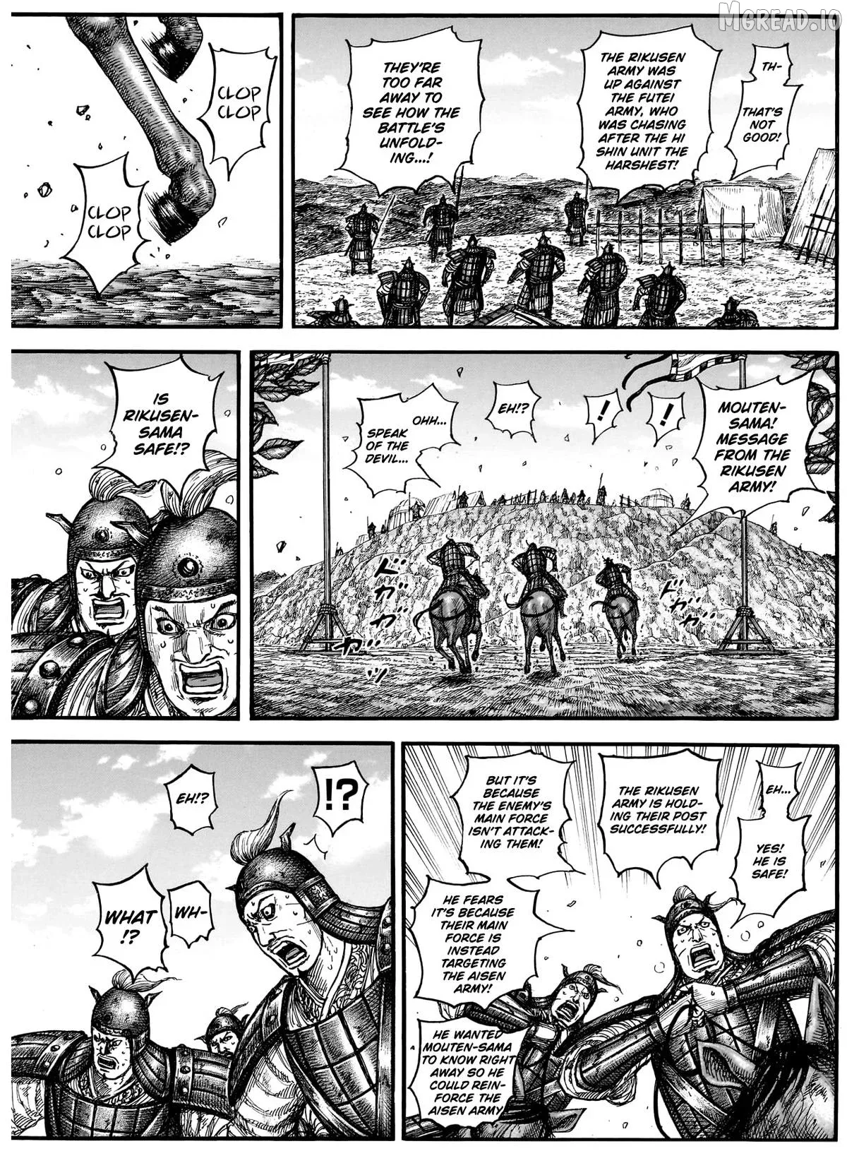 Read Kingdom  Manga chapter 877 image 10 on Lezhin