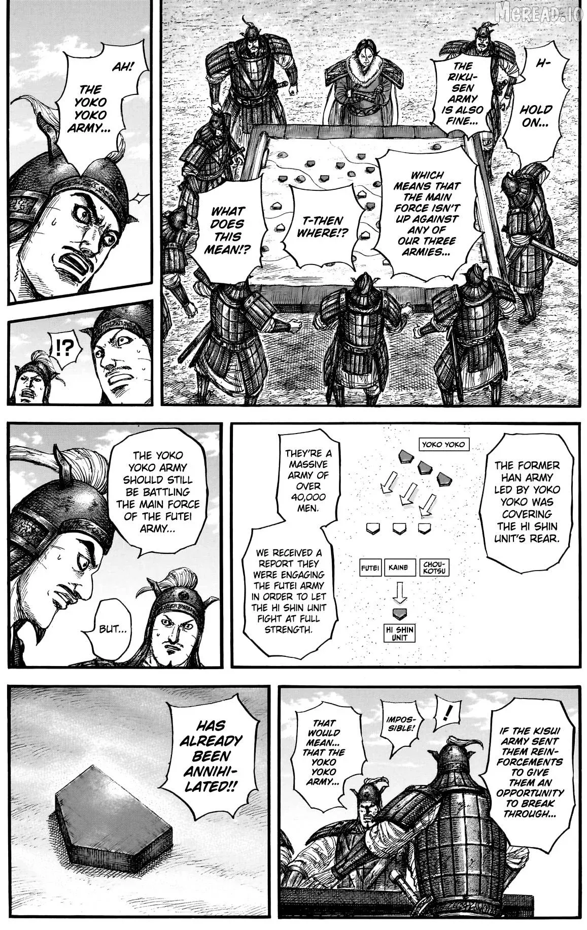 Read Kingdom  Manga chapter 877 image 11 on Lezhin