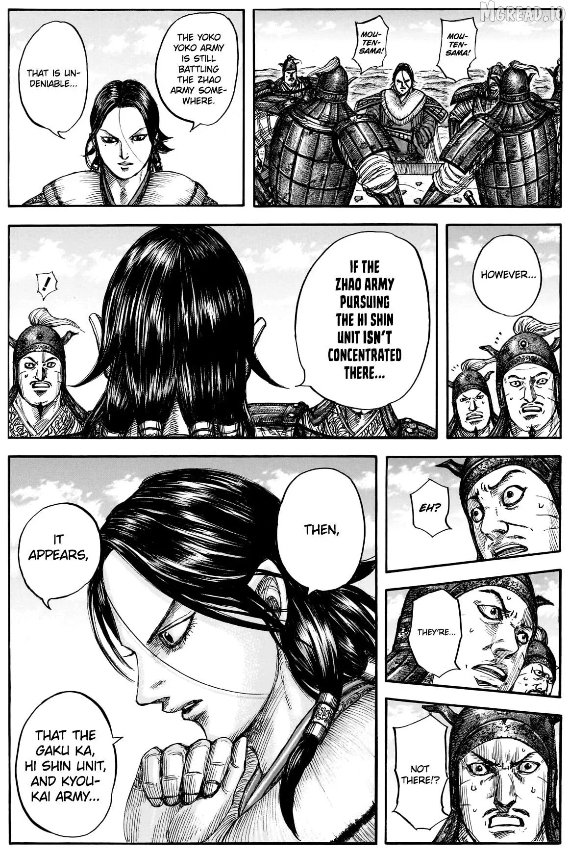 Read Kingdom  Manga chapter 877 image 12 on Lezhin