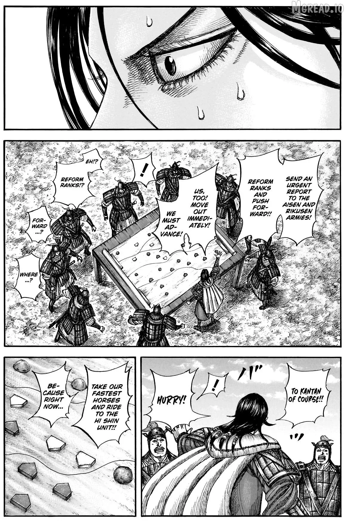 Read Kingdom  Manga chapter 877 image 13 on Lezhin