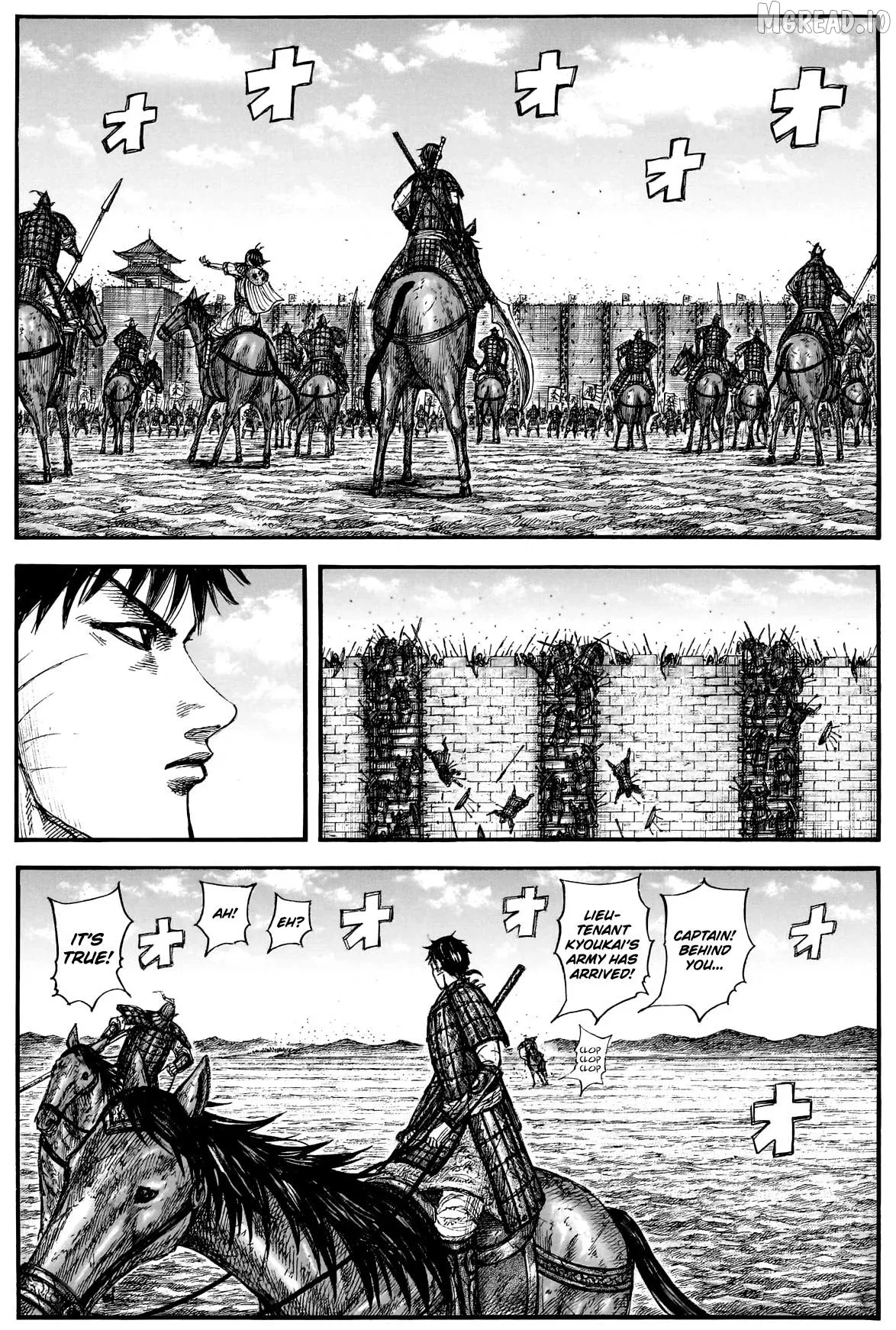 Read Kingdom  Manga chapter 877 image 14 on Lezhin