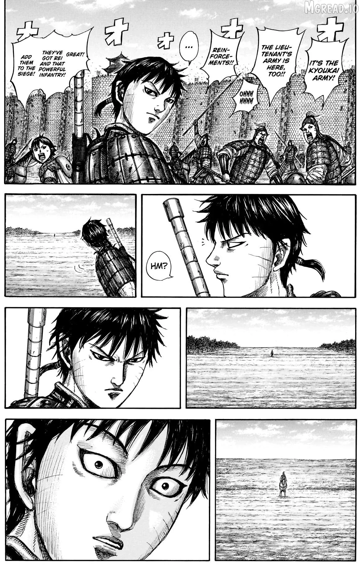 Read Kingdom  Manga chapter 877 image 15 on Lezhin