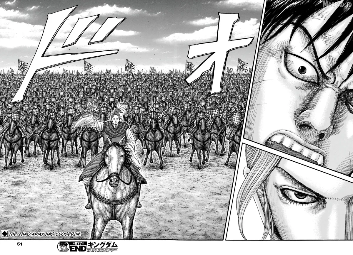 Read Kingdom  Manga chapter 877 image 17 on Lezhin