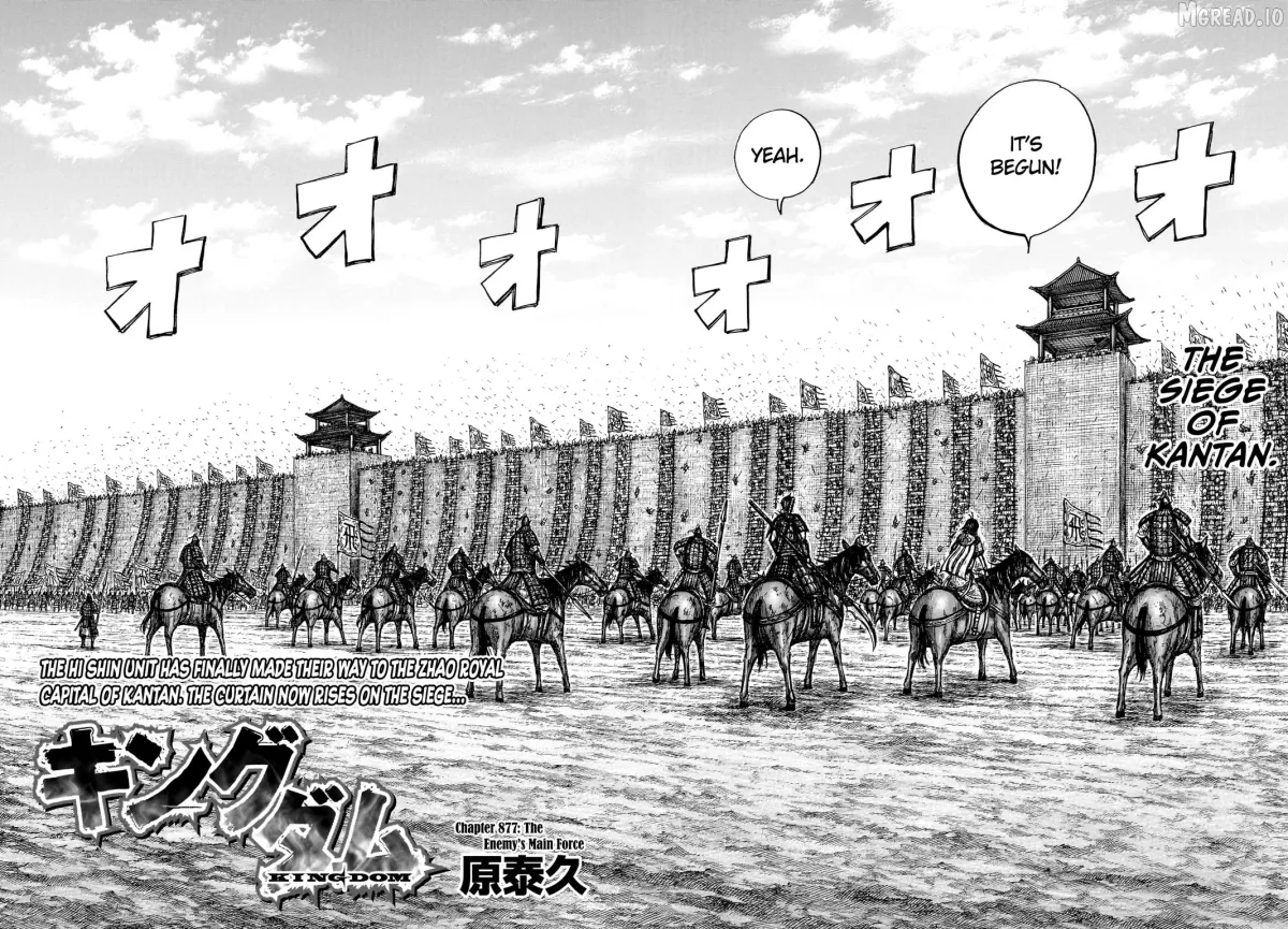 Read Kingdom  Manga chapter 877 image 2 on Lezhin