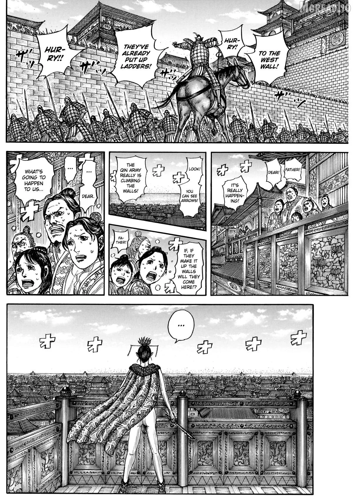 Read Kingdom  Manga chapter 877 image 3 on Lezhin