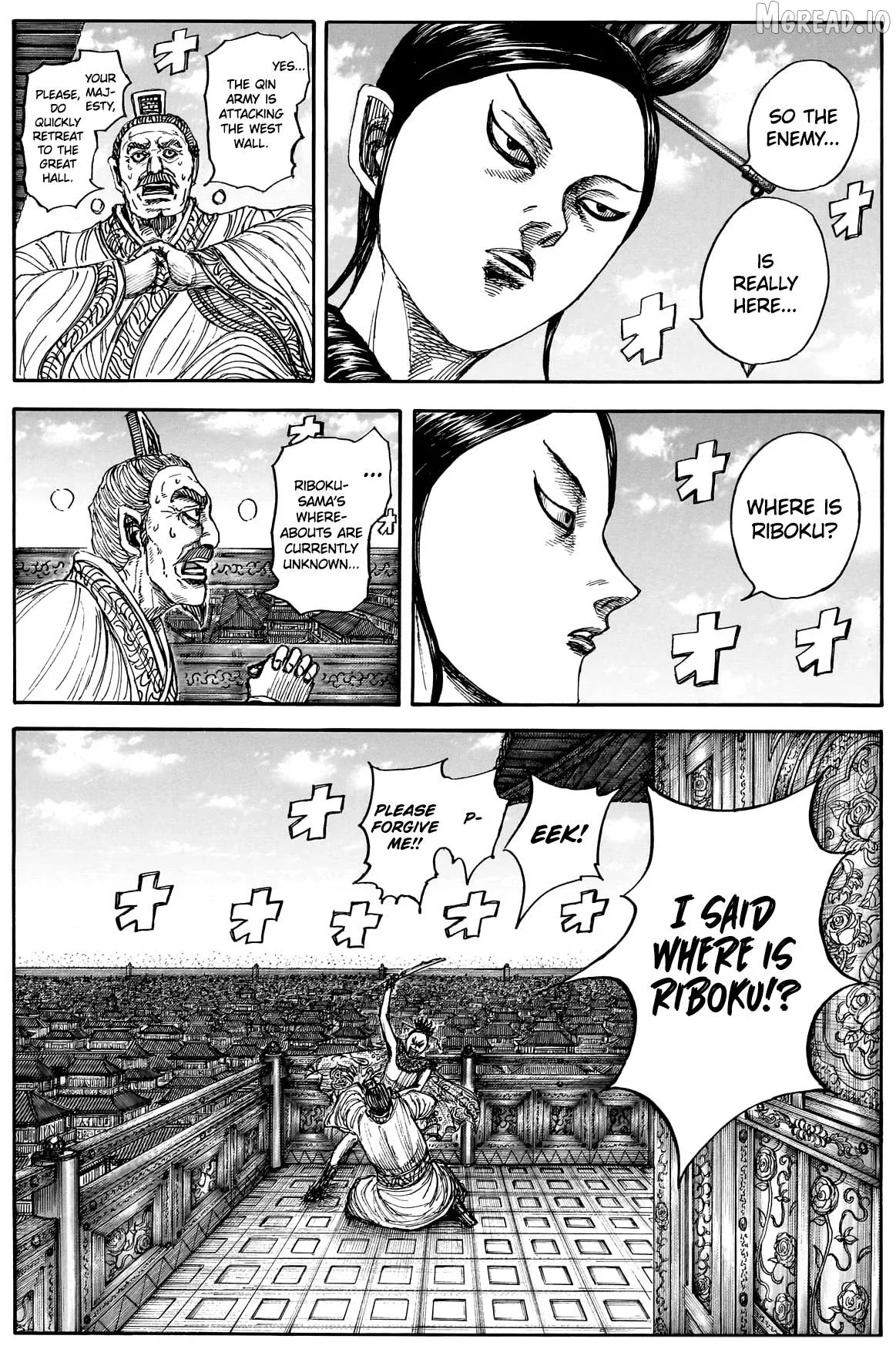 Read Kingdom  Manga chapter 877 image 4 on Lezhin