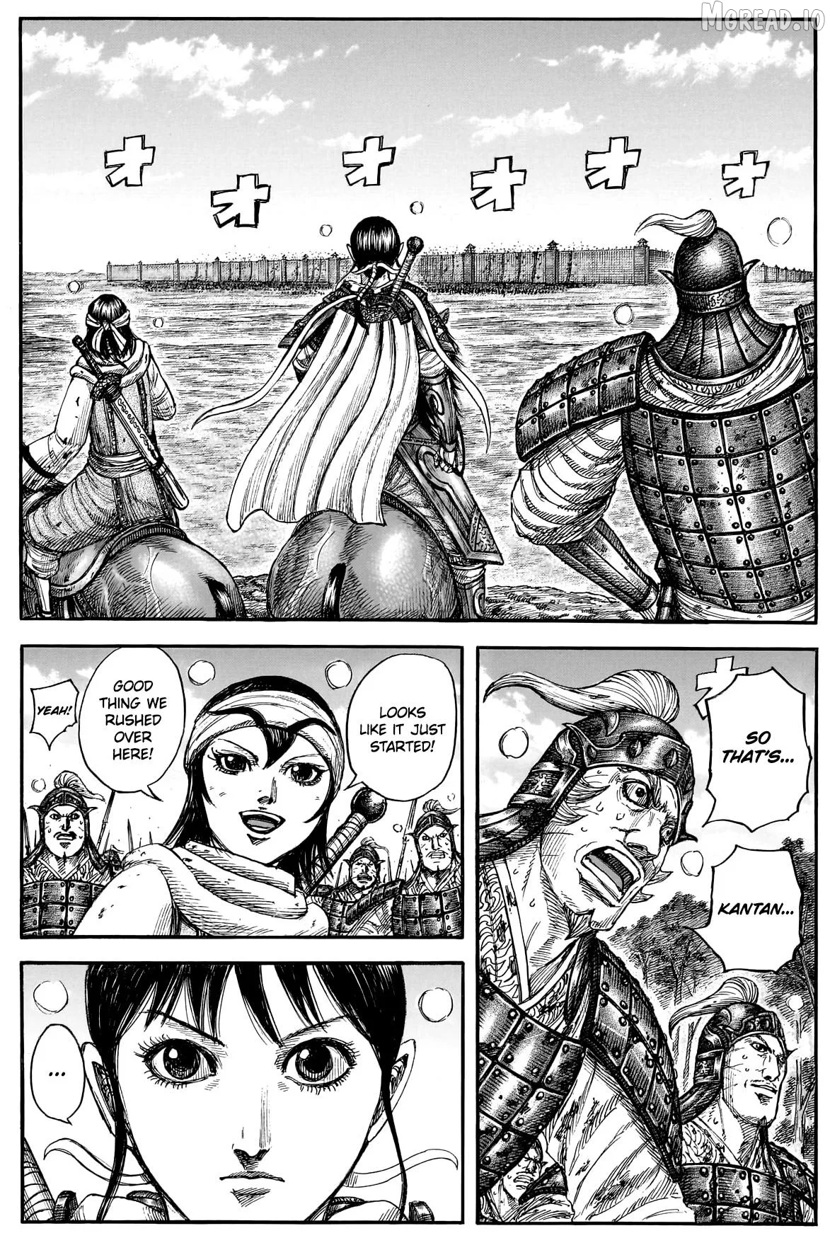 Read Kingdom  Manga chapter 877 image 5 on Lezhin