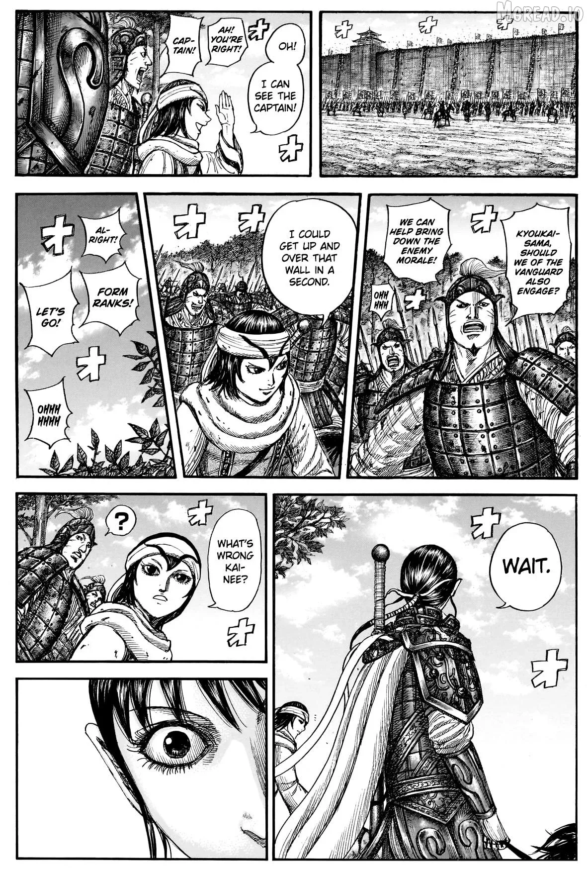 Read Kingdom  Manga chapter 877 image 6 on Lezhin