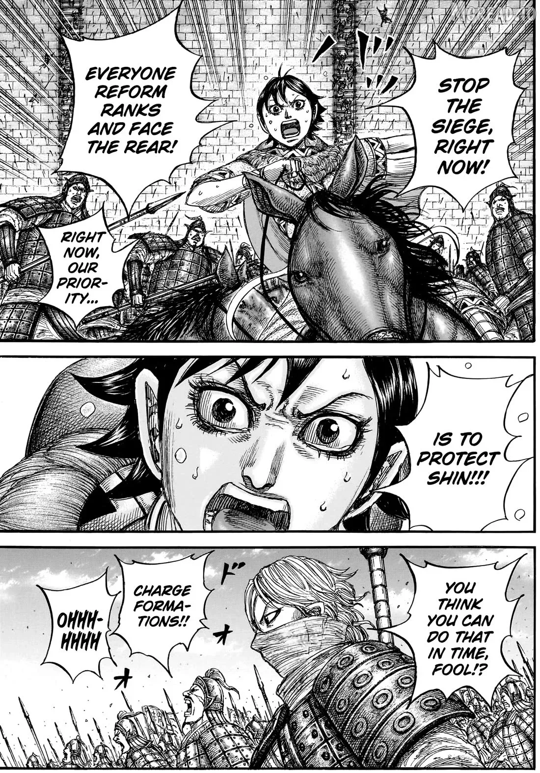 Read Kingdom  Manga chapter 878 image 14 on Lezhin