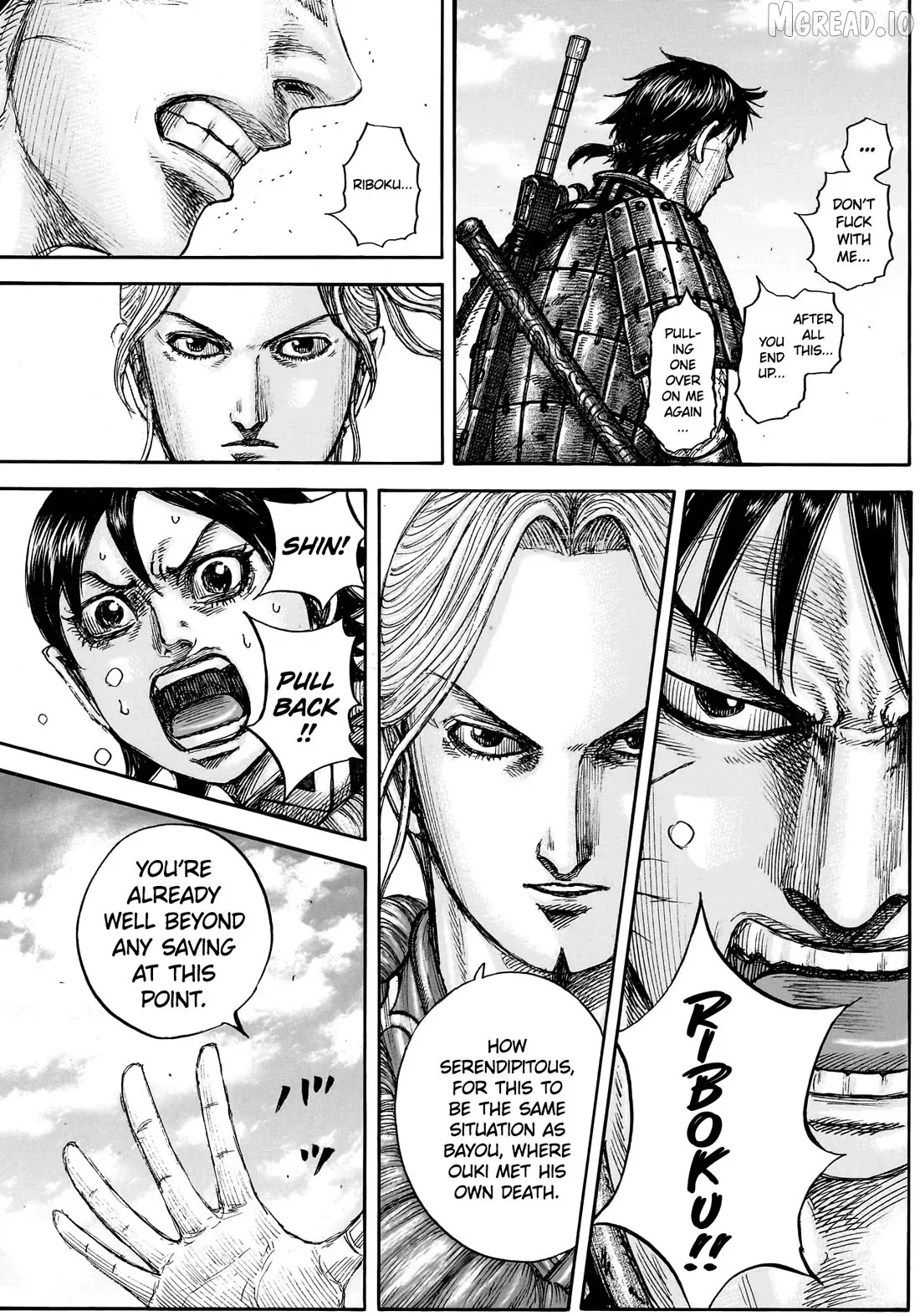 Read Kingdom  Manga chapter 878 image 16 on Lezhin