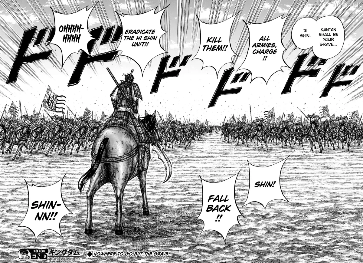 Read Kingdom  Manga chapter 878 image 17 on Lezhin