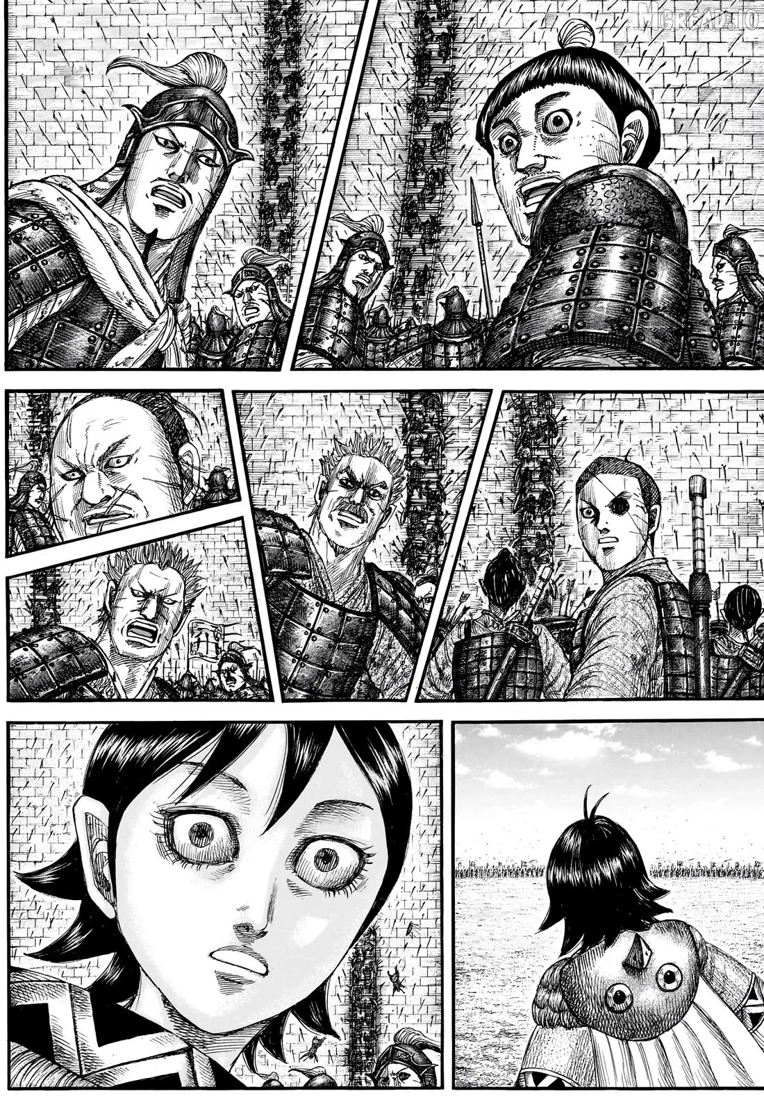 Read Kingdom  Manga chapter 878 image 3 on Lezhin