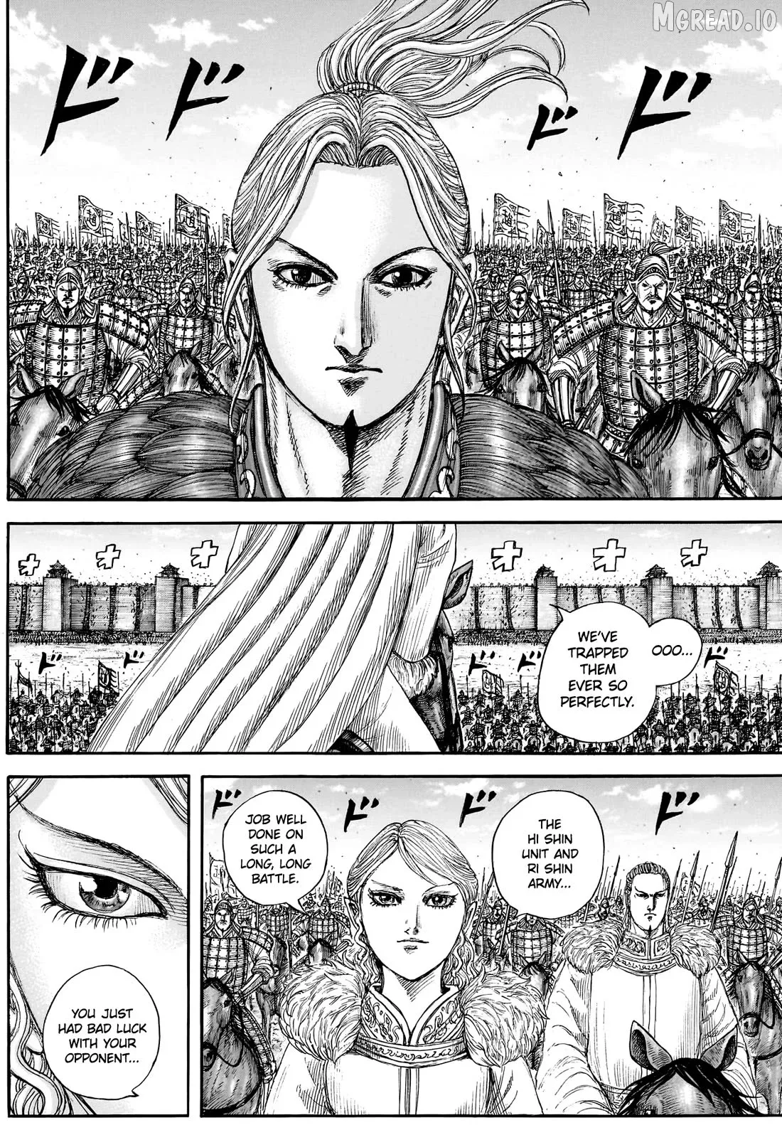 Read Kingdom  Manga chapter 878 image 5 on Lezhin