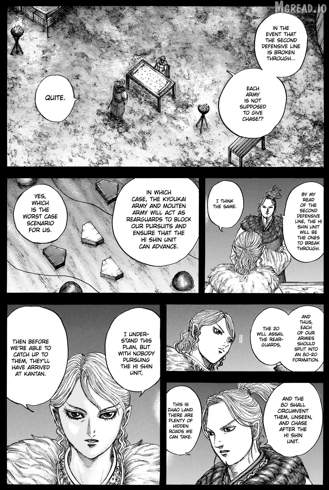 Read Kingdom  Manga chapter 878 image 6 on Lezhin