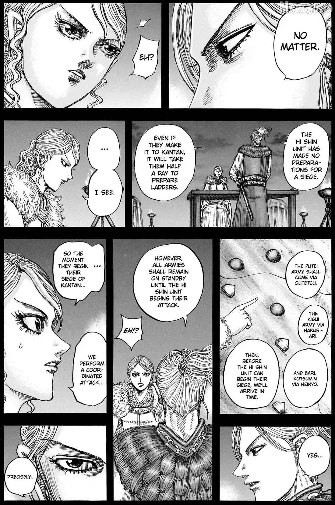 Read Kingdom  Manga chapter 878 image 7 on Lezhin