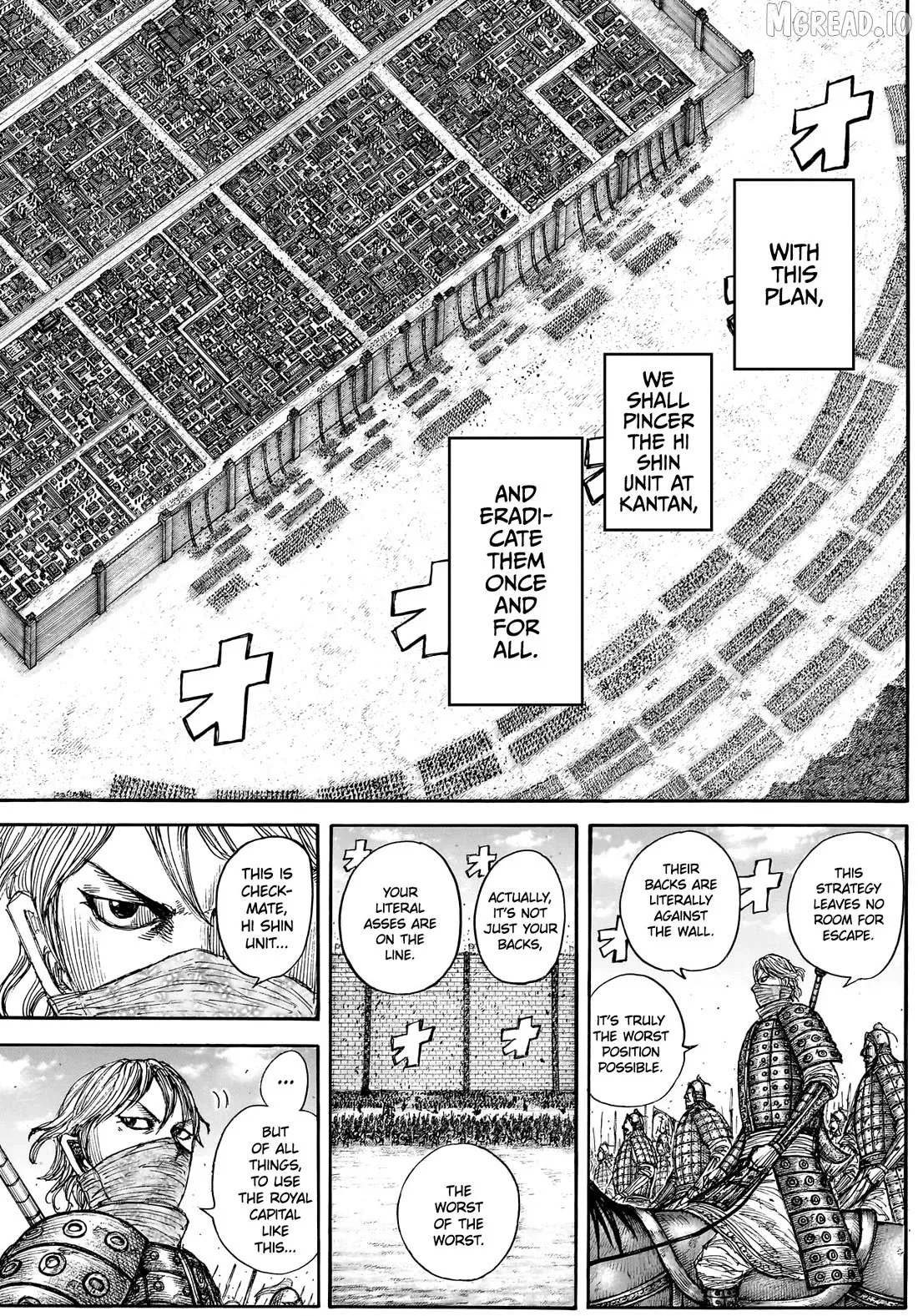 Read Kingdom  Manga chapter 878 image 8 on Lezhin