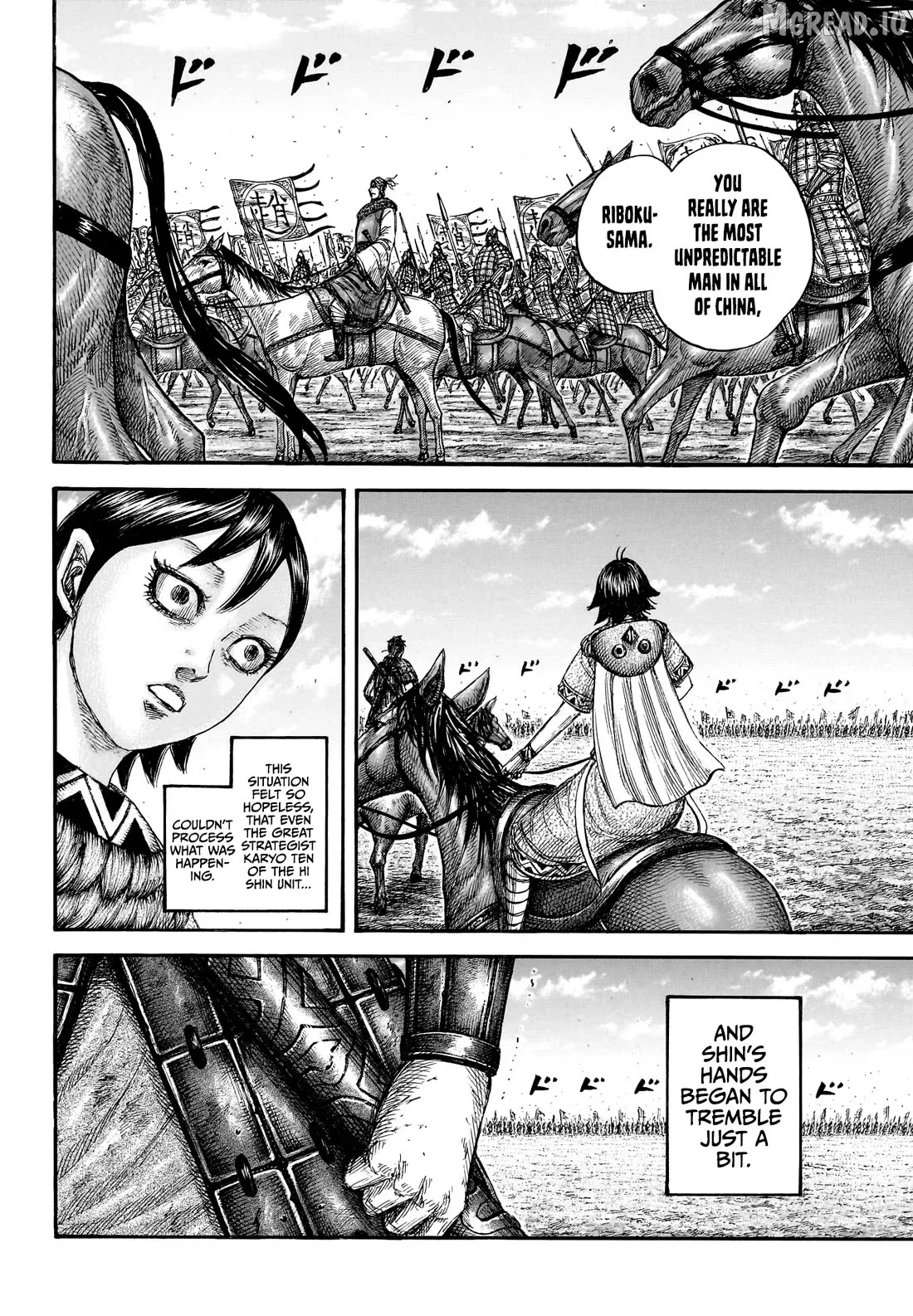 Read Kingdom  Manga chapter 878 image 9 on Lezhin