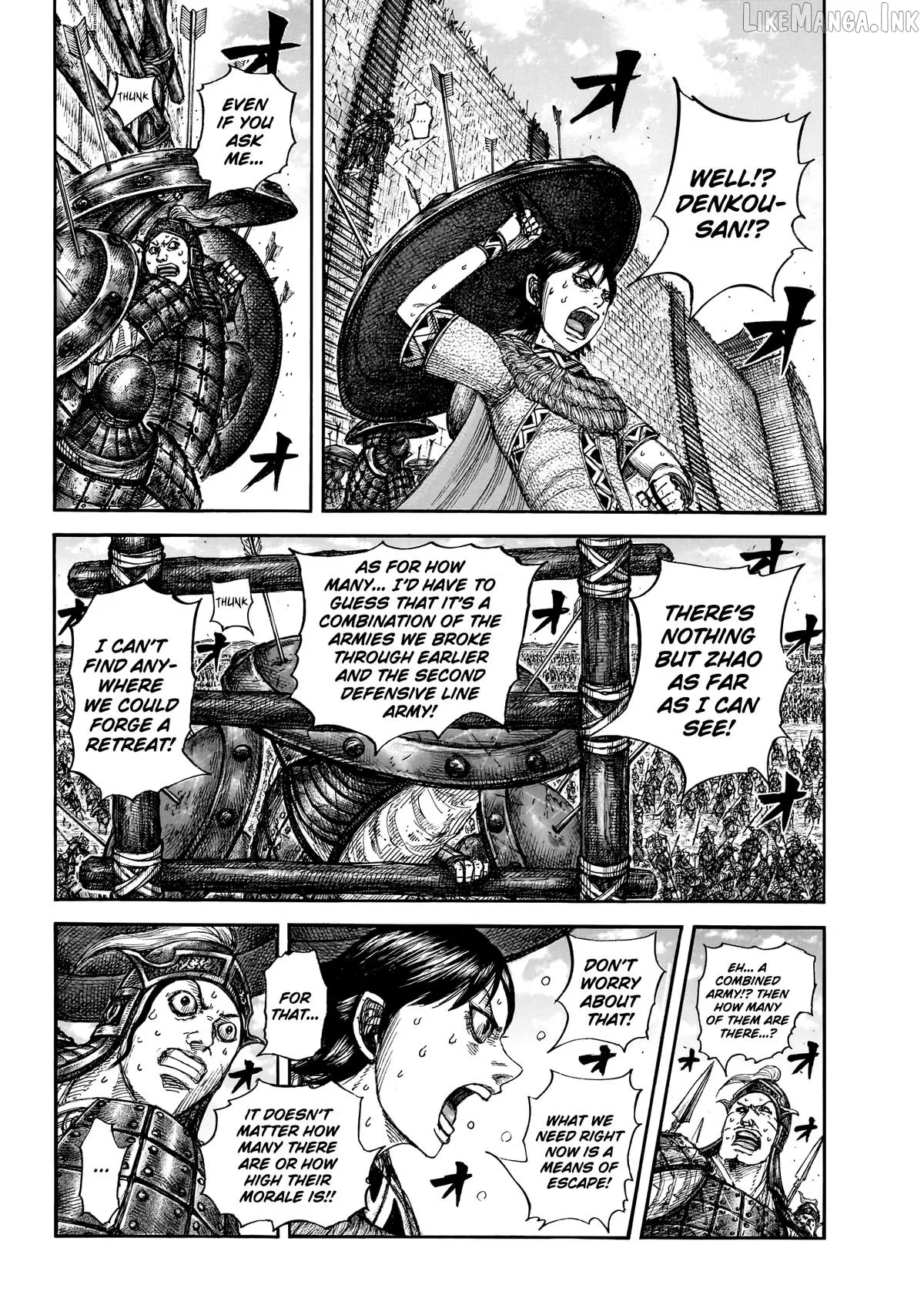 Read Kingdom  Manga chapter 879 image 10 on Lezhin