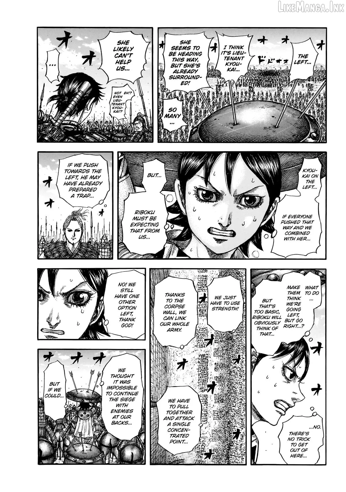 Read Kingdom  Manga chapter 879 image 11 on Lezhin