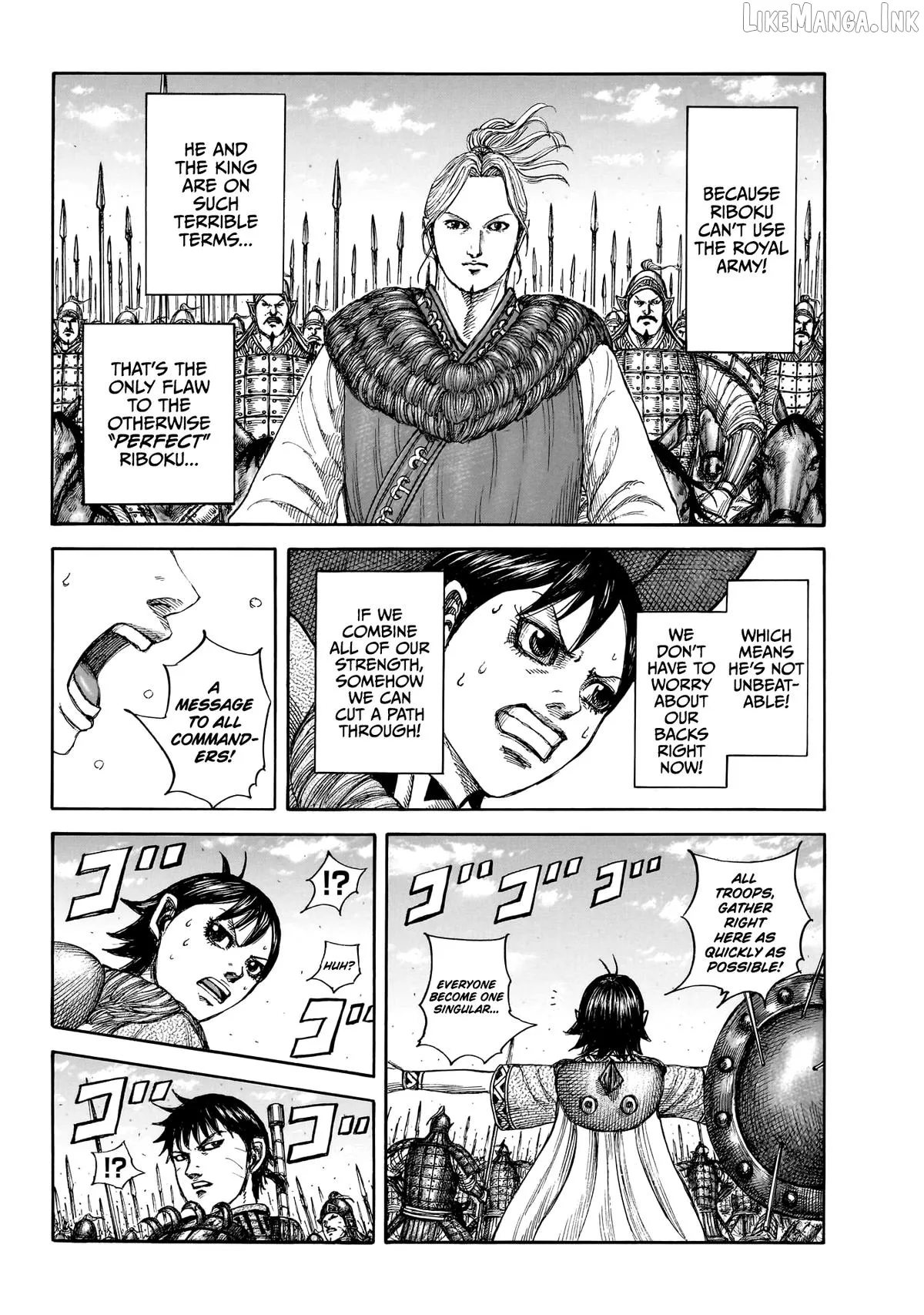 Read Kingdom  Manga chapter 879 image 12 on Lezhin
