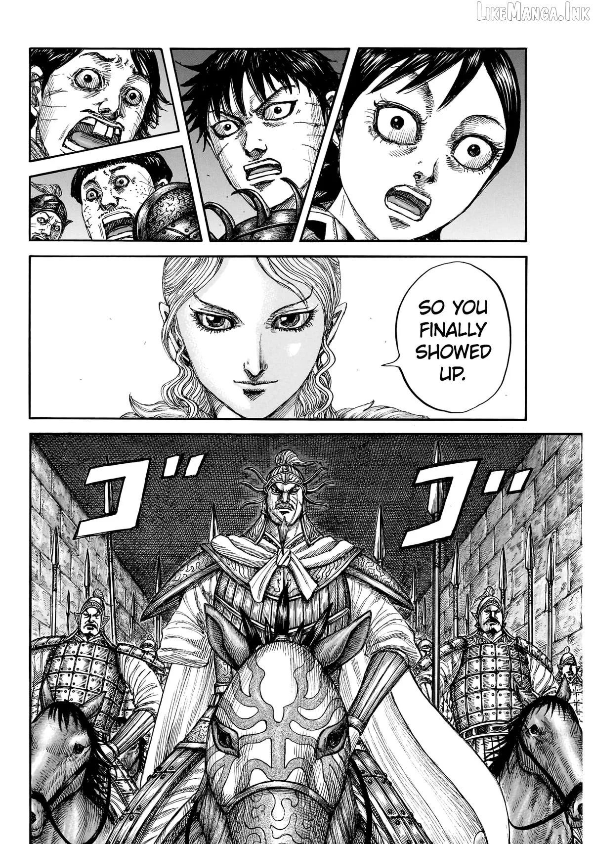 Read Kingdom  Manga chapter 879 image 14 on Lezhin