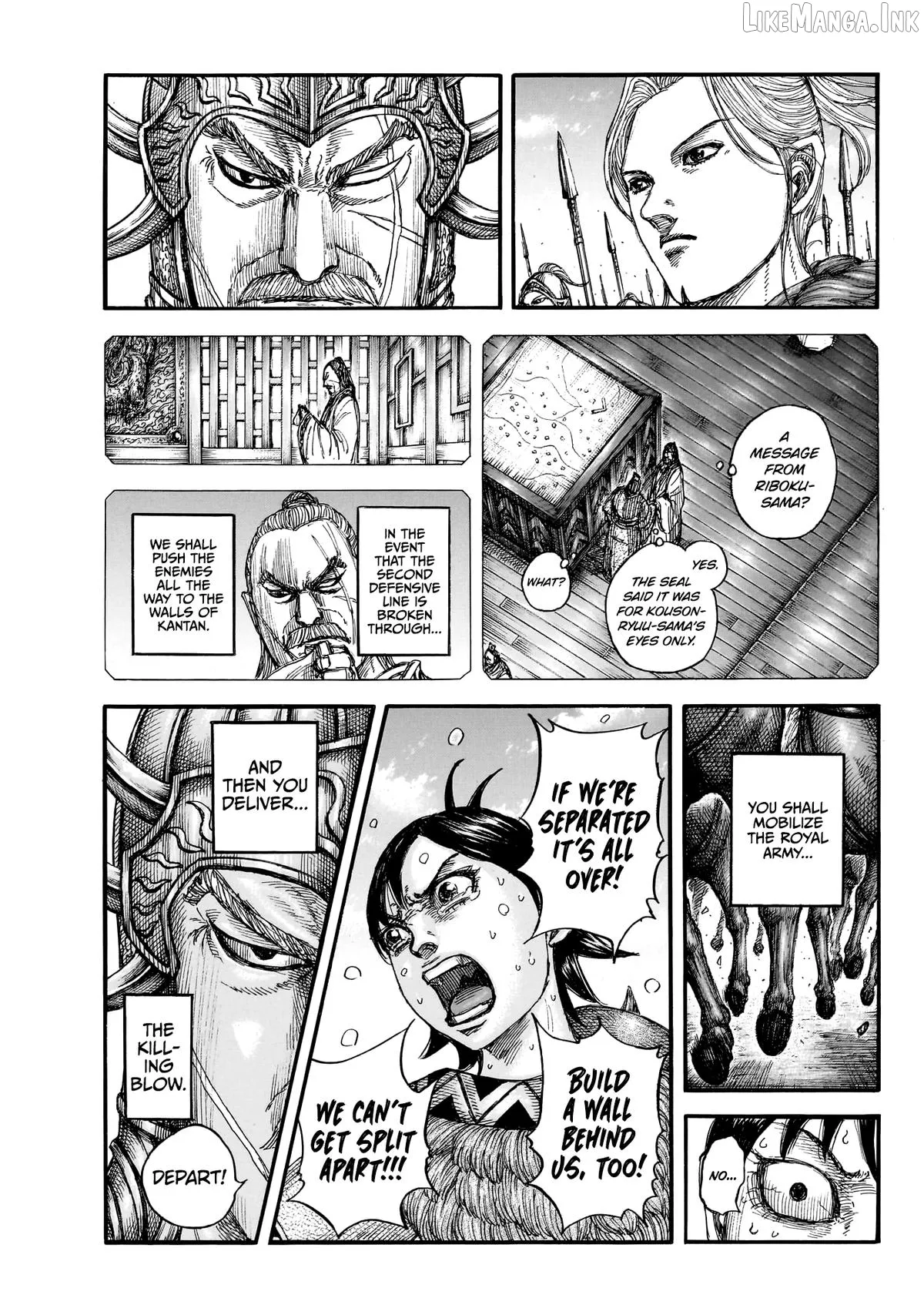 Read Kingdom  Manga chapter 879 image 15 on Lezhin