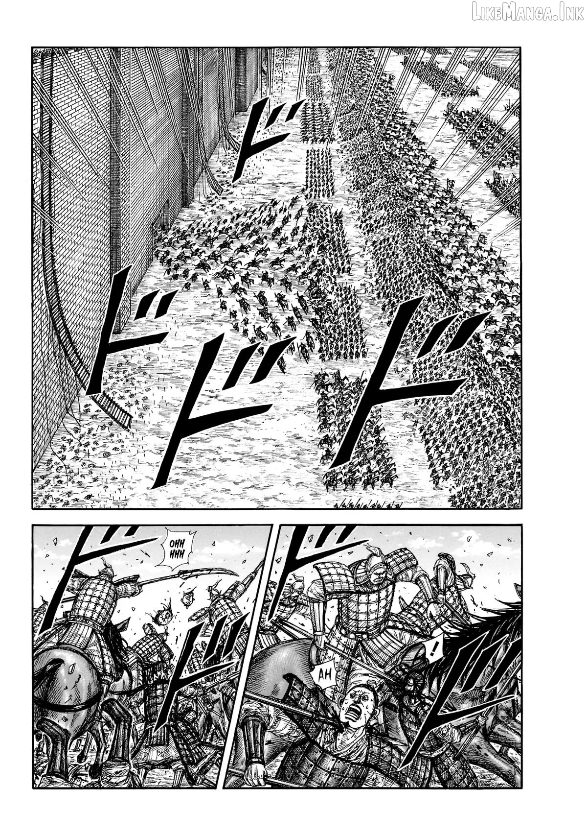 Read Kingdom  Manga chapter 879 image 16 on Lezhin