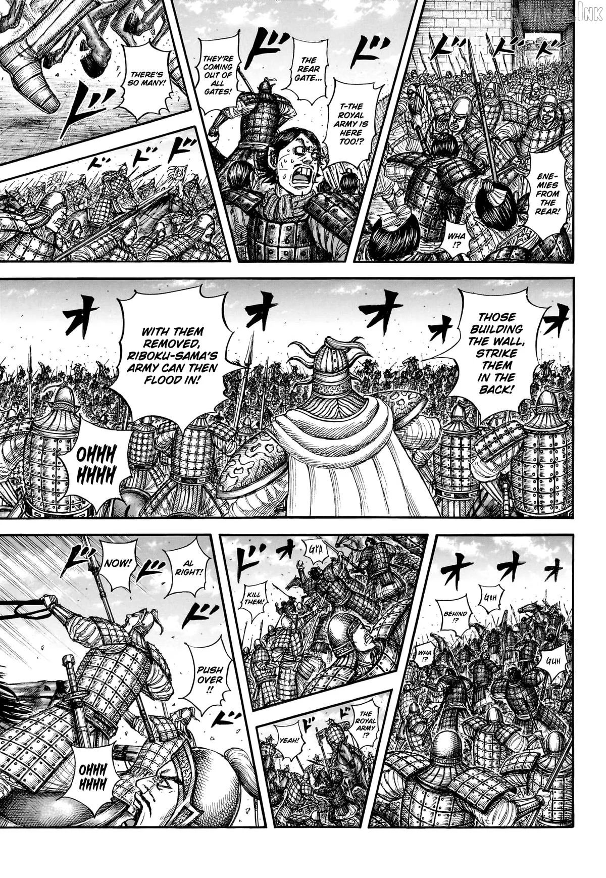 Read Kingdom  Manga chapter 879 image 17 on Lezhin