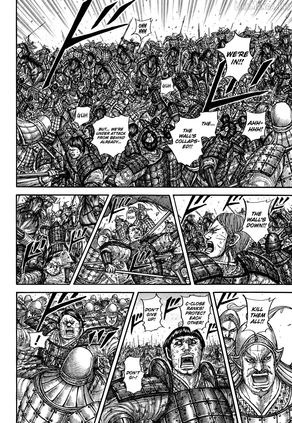 Read Kingdom  Manga chapter 879 image 18 on Lezhin