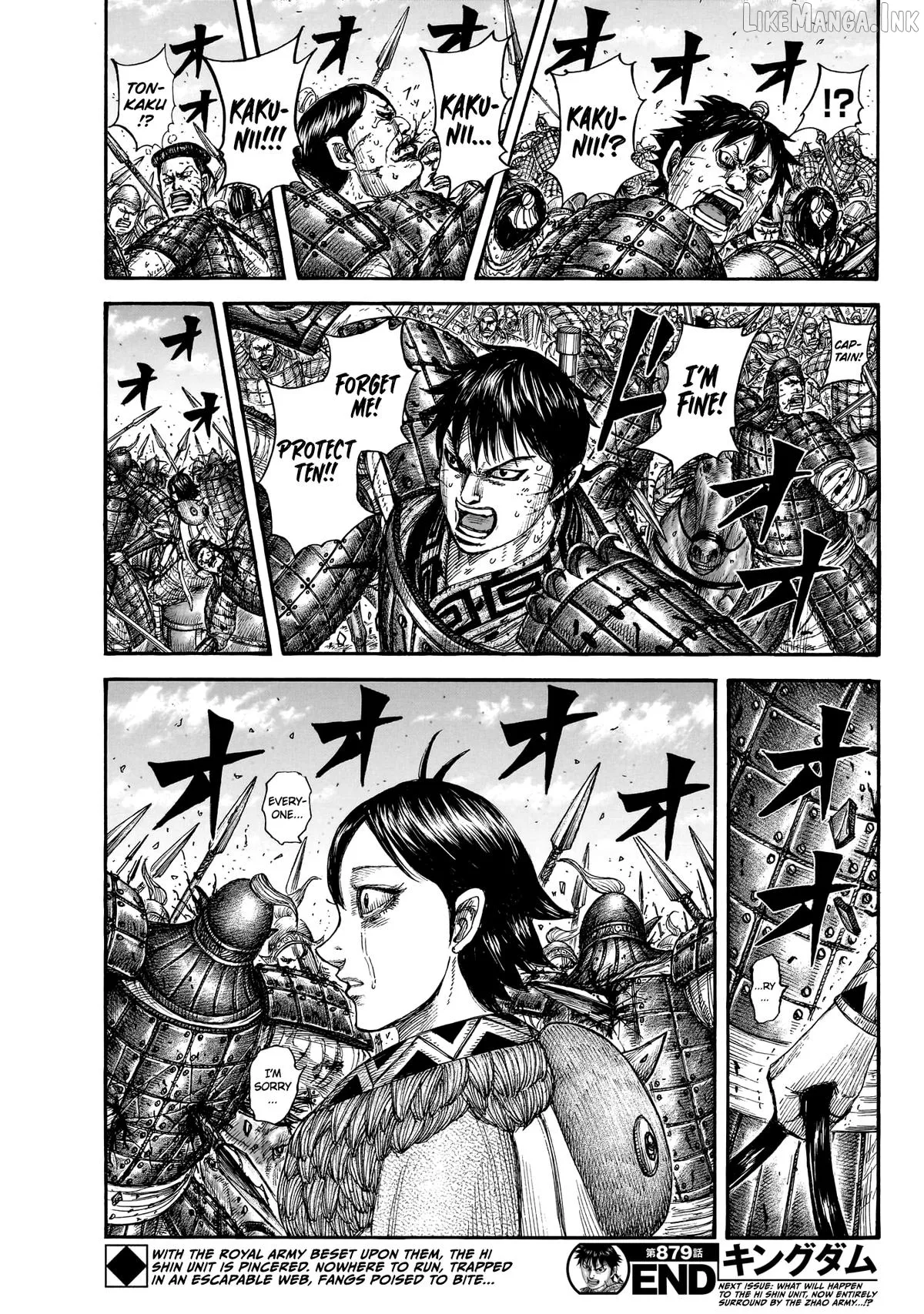Read Kingdom  Manga chapter 879 image 19 on Lezhin