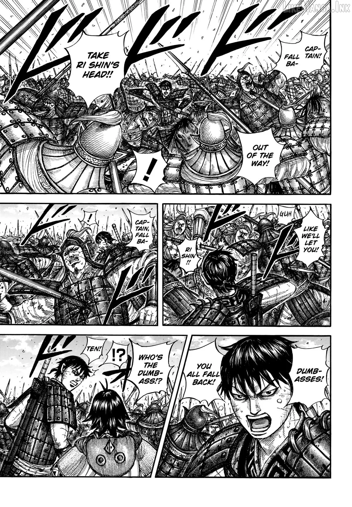 Read Kingdom  Manga chapter 879 image 3 on Lezhin