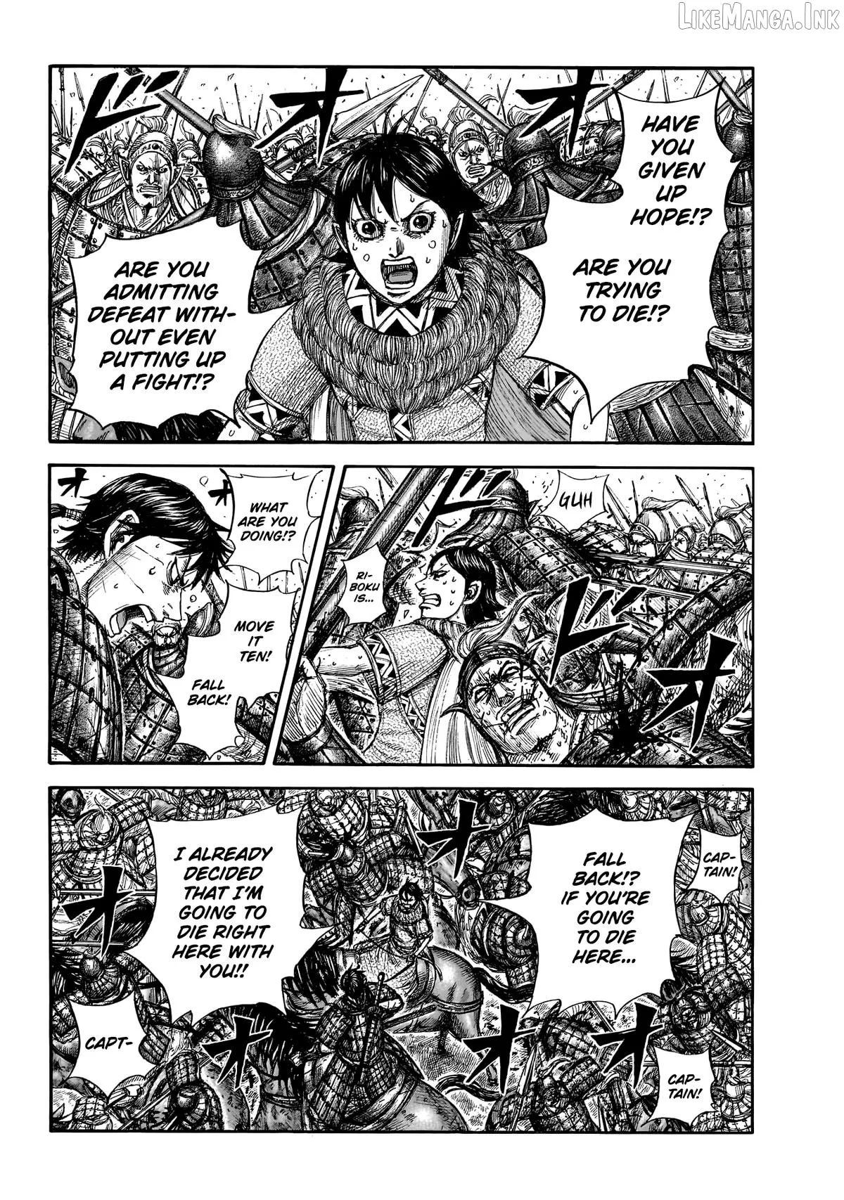 Read Kingdom  Manga chapter 879 image 4 on Lezhin
